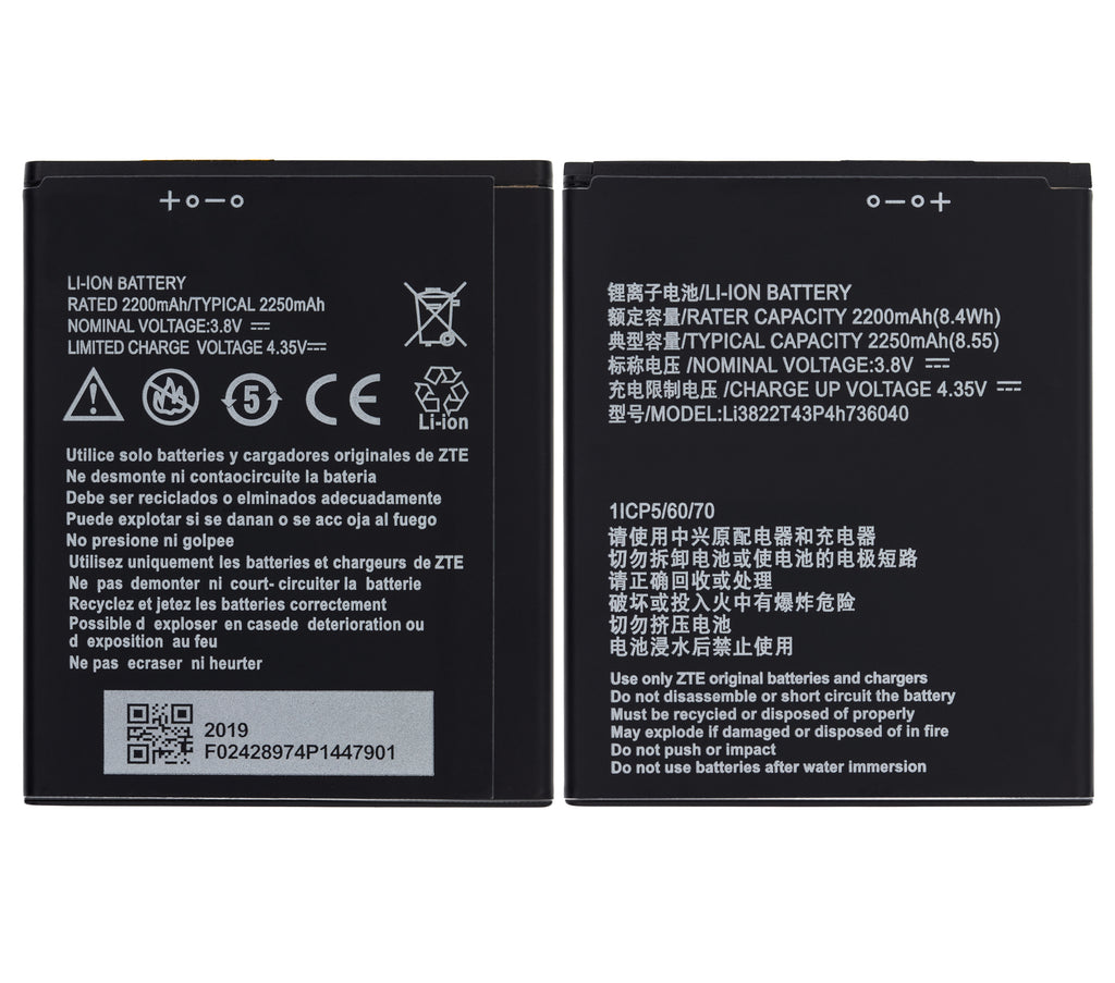 Replacement Battery for ZTE Blade Vantage (Z839) (Li3925T44P4h736041)