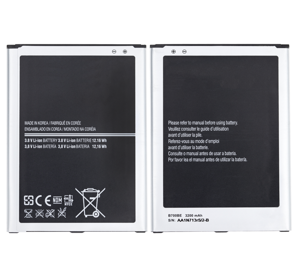Replacement battery for Samsung Galaxy Mega 6.3 (B700BU)
