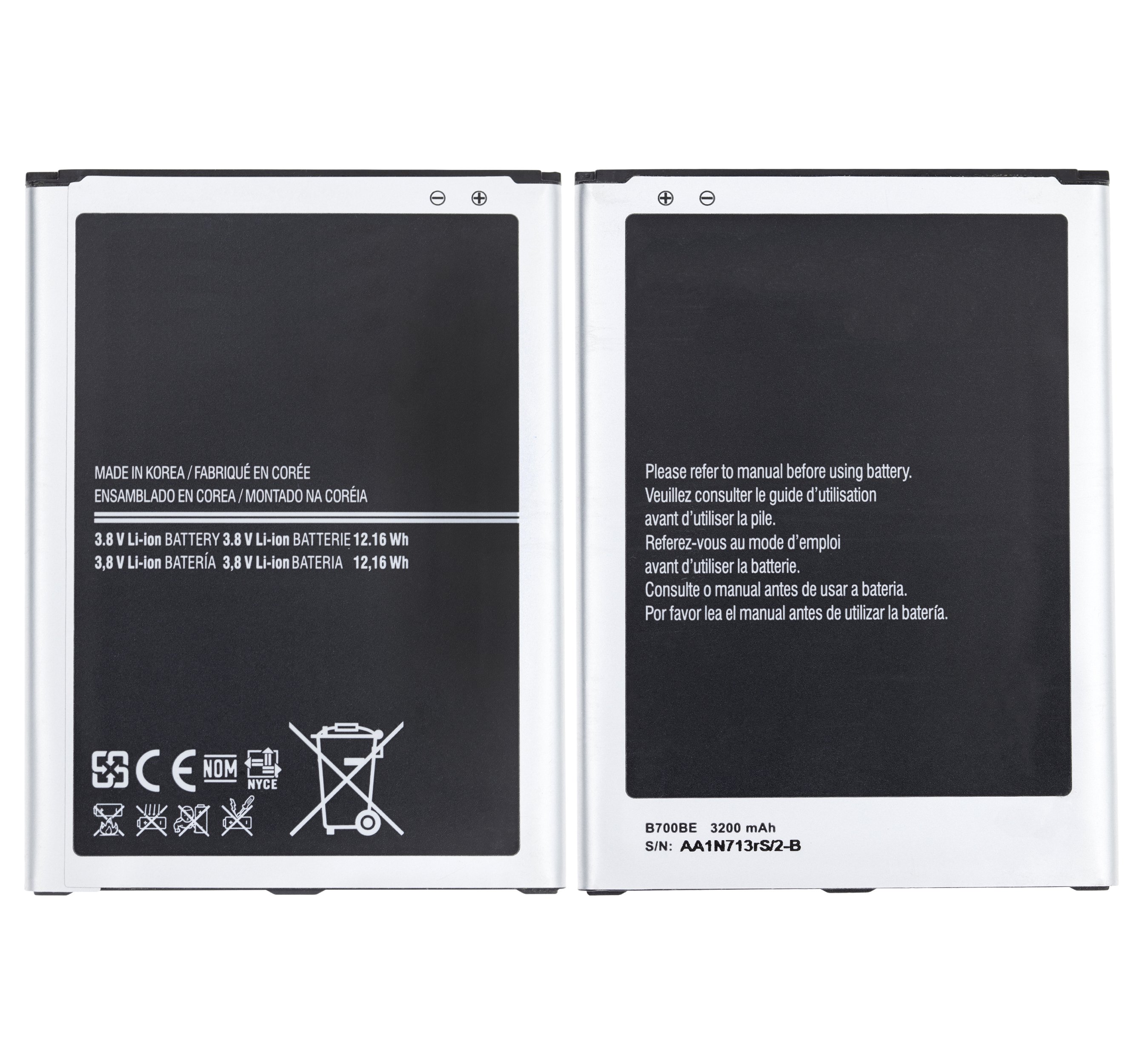 Replacement battery for Samsung Galaxy Mega 6.3 (B700BU)