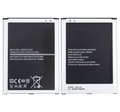 Replacement battery for Samsung Galaxy Mega 6.3 (B700BU)
