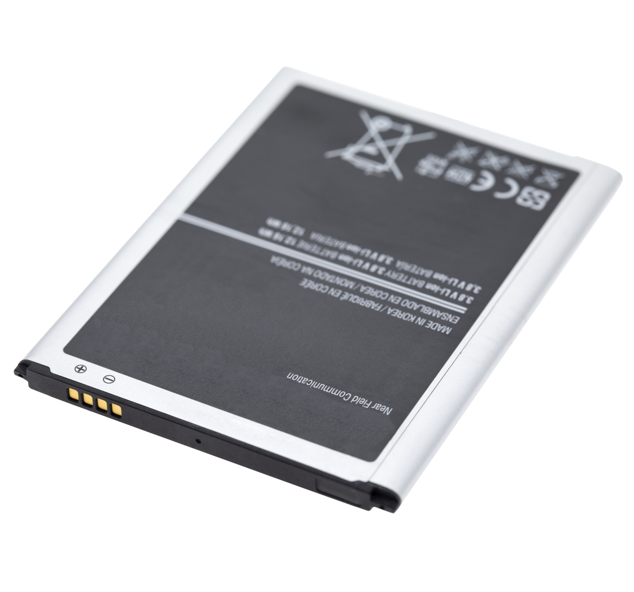 Replacement battery for Samsung Galaxy Mega 6.3 (B700BU)