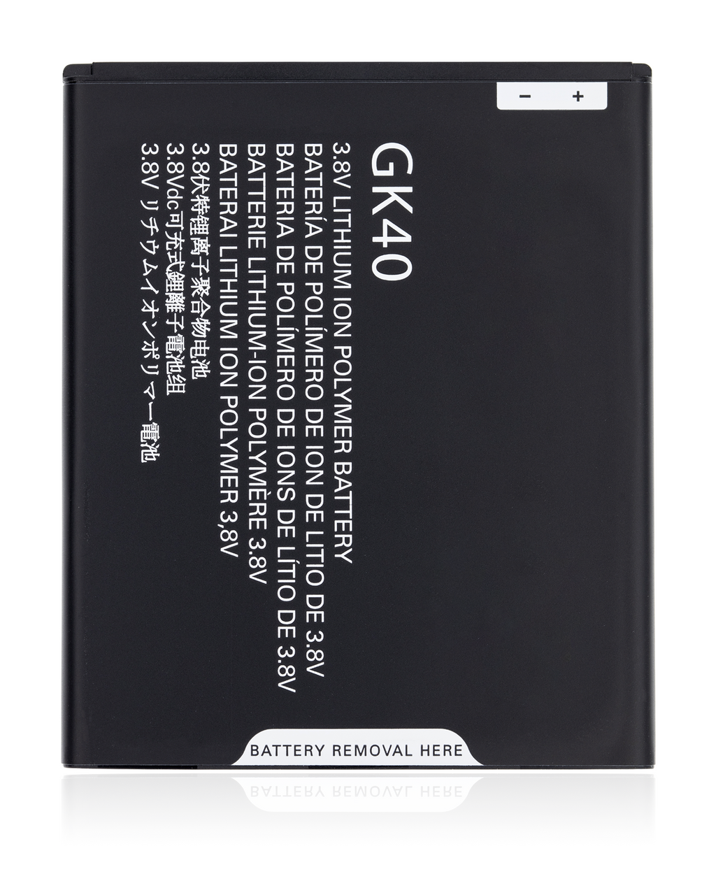 Replacement Battery for Motorola Moto G5 (XT1670/2017), Moto G4 Play (XT1607/2016), Moto E4 (XT1763/2017), Moto E5 Play (XT1921/2018) (GK40)