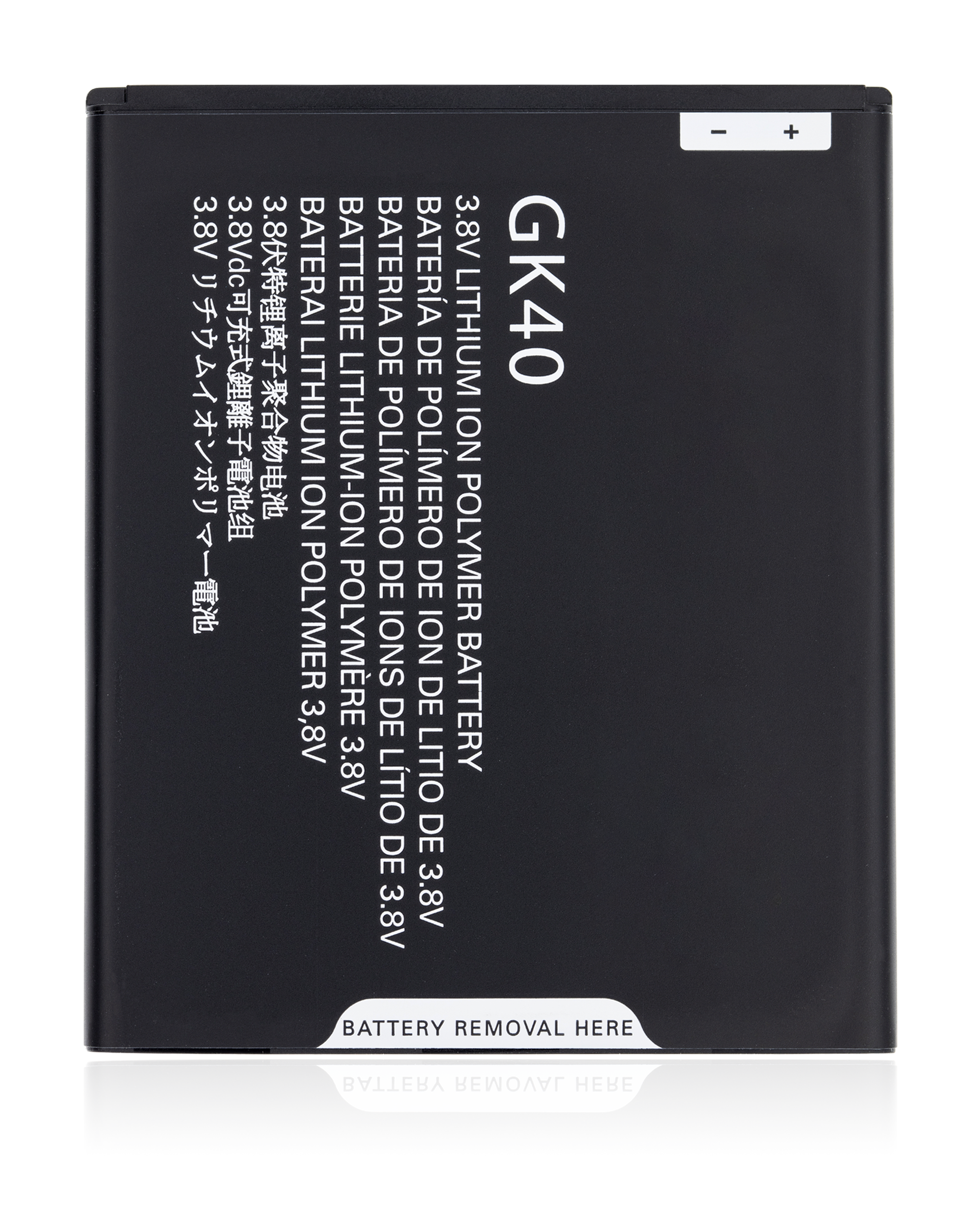 Replacement Battery for Motorola Moto G5 (XT1670/2017), Moto G4 Play (XT1607/2016), Moto E4 (XT1763/2017), Moto E5 Play (XT1921/2018) (GK40)
