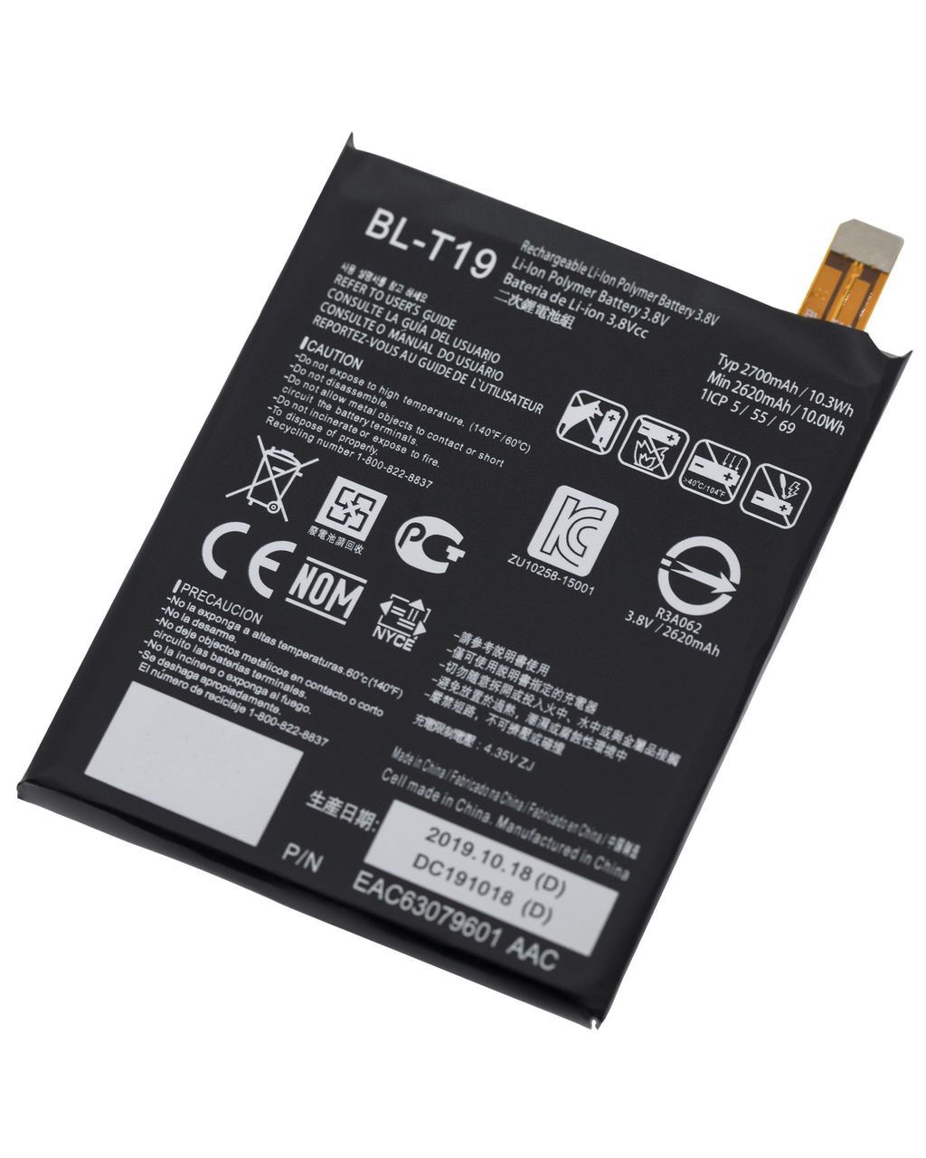 Replacement battery for Nexus 5X (BL-T19)