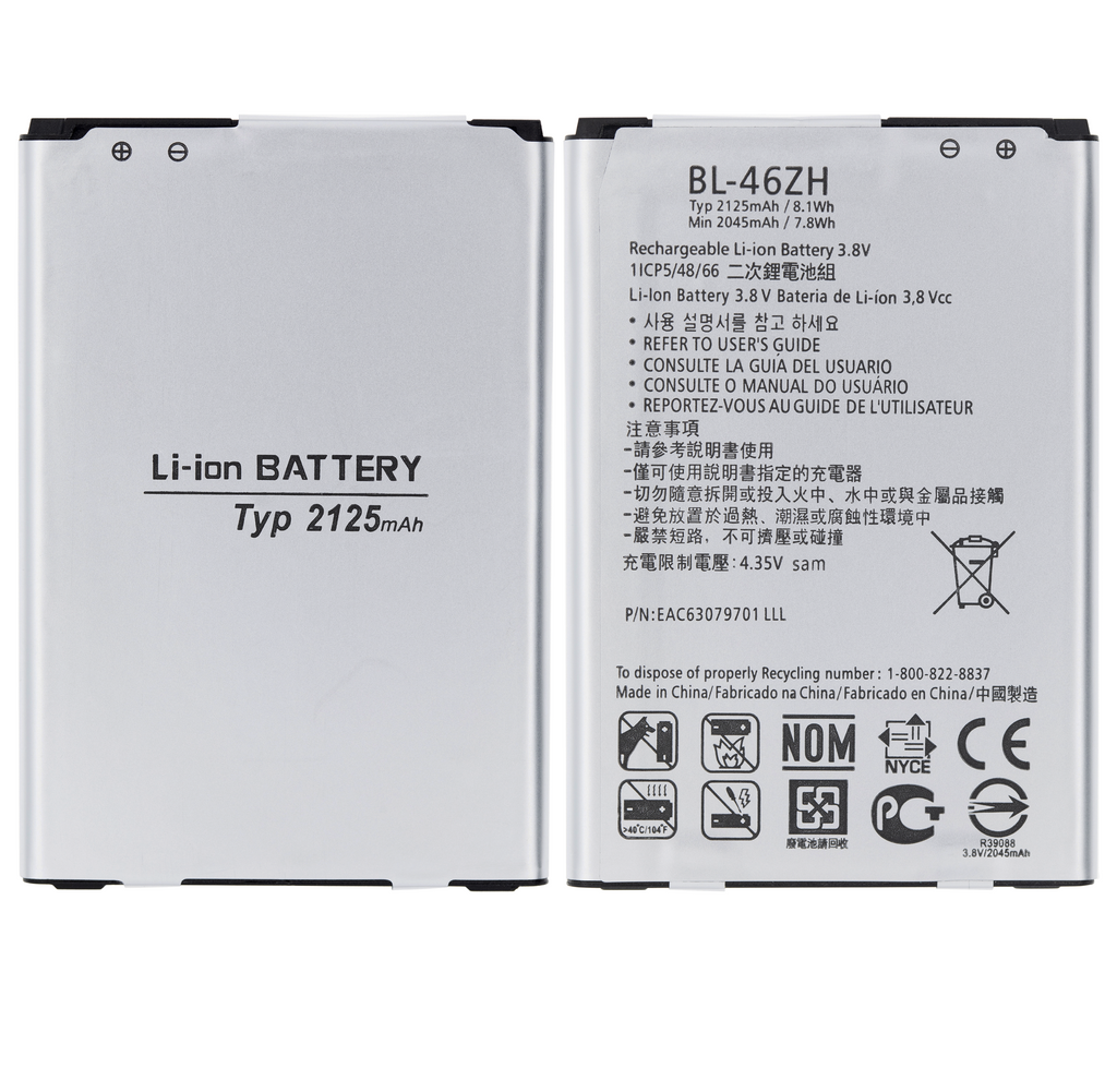 Ersatzakku für LG K7 Tribute 5 Phoenix 2 Leon Escape 3 BL-46ZH