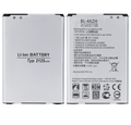 Replacement battery for LG K7 / Tribute 5 / Phoenix 2 / Leon / Escape 3 (LS675 / MS330 / K373 / K371) (BL-46ZH)