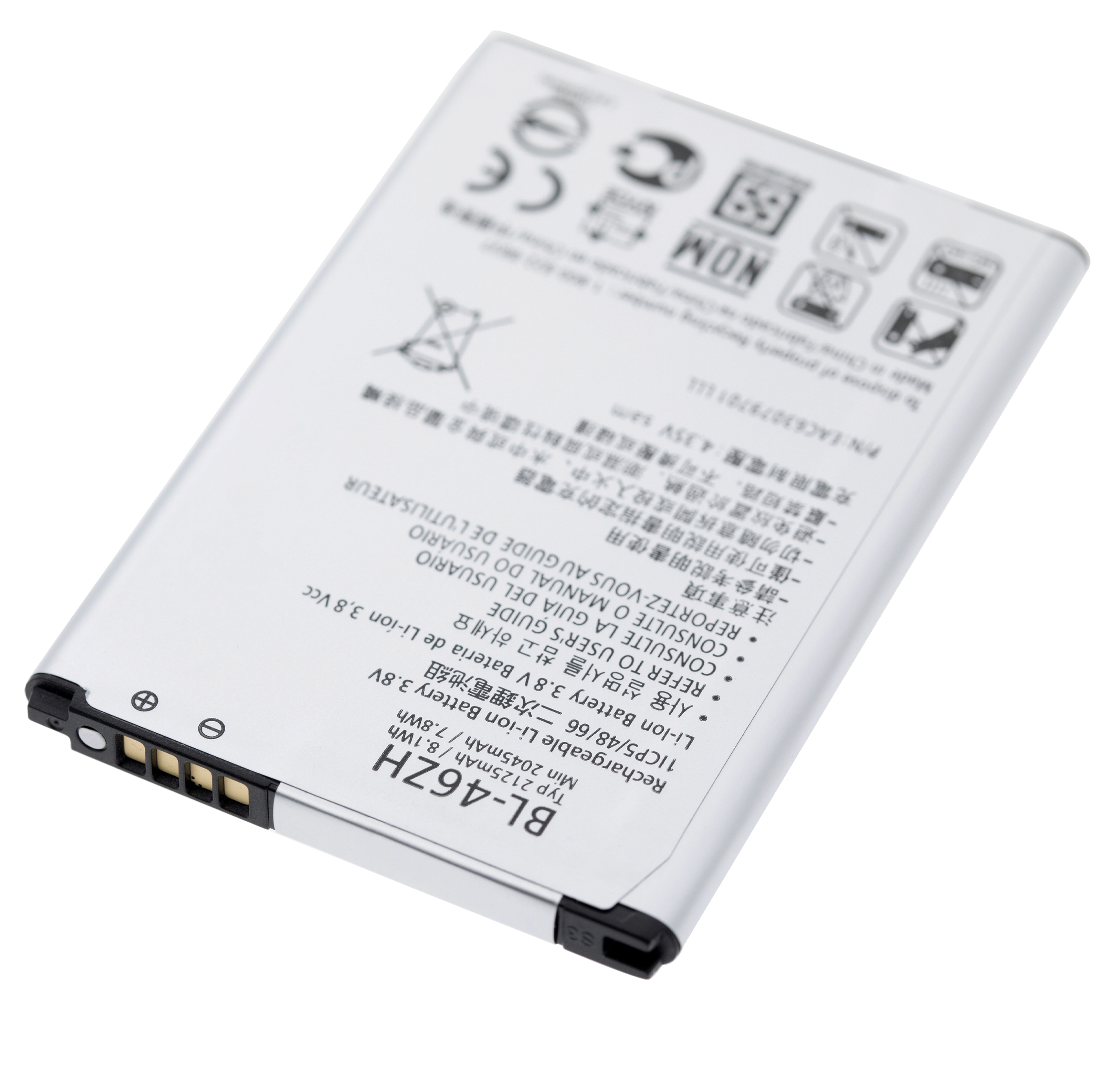 Ersatzakku für LG K7 Tribute 5 Phoenix 2 Leon Escape 3 BL-46ZH
