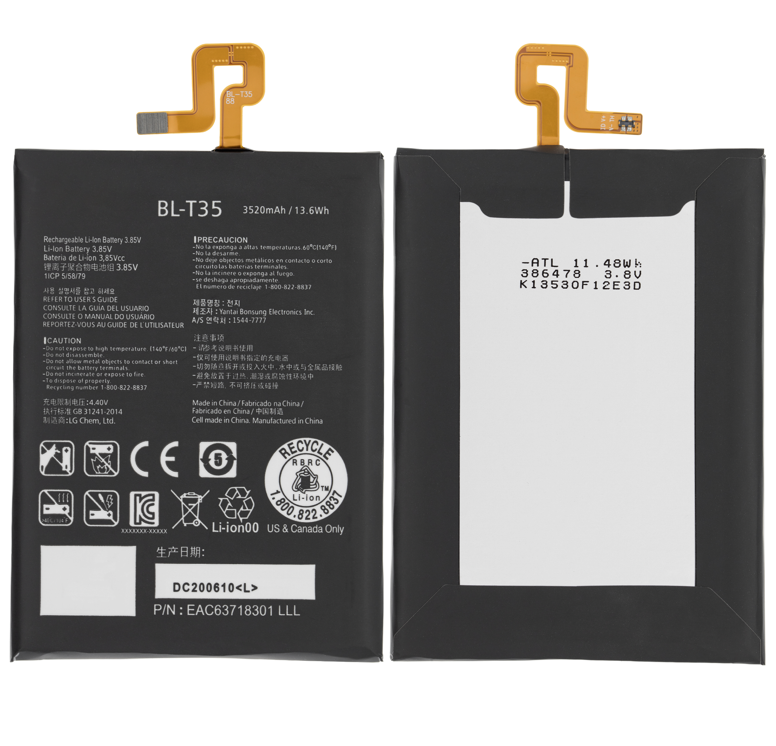 Replacement battery for Google Pixel 2 XL (BL-T35)