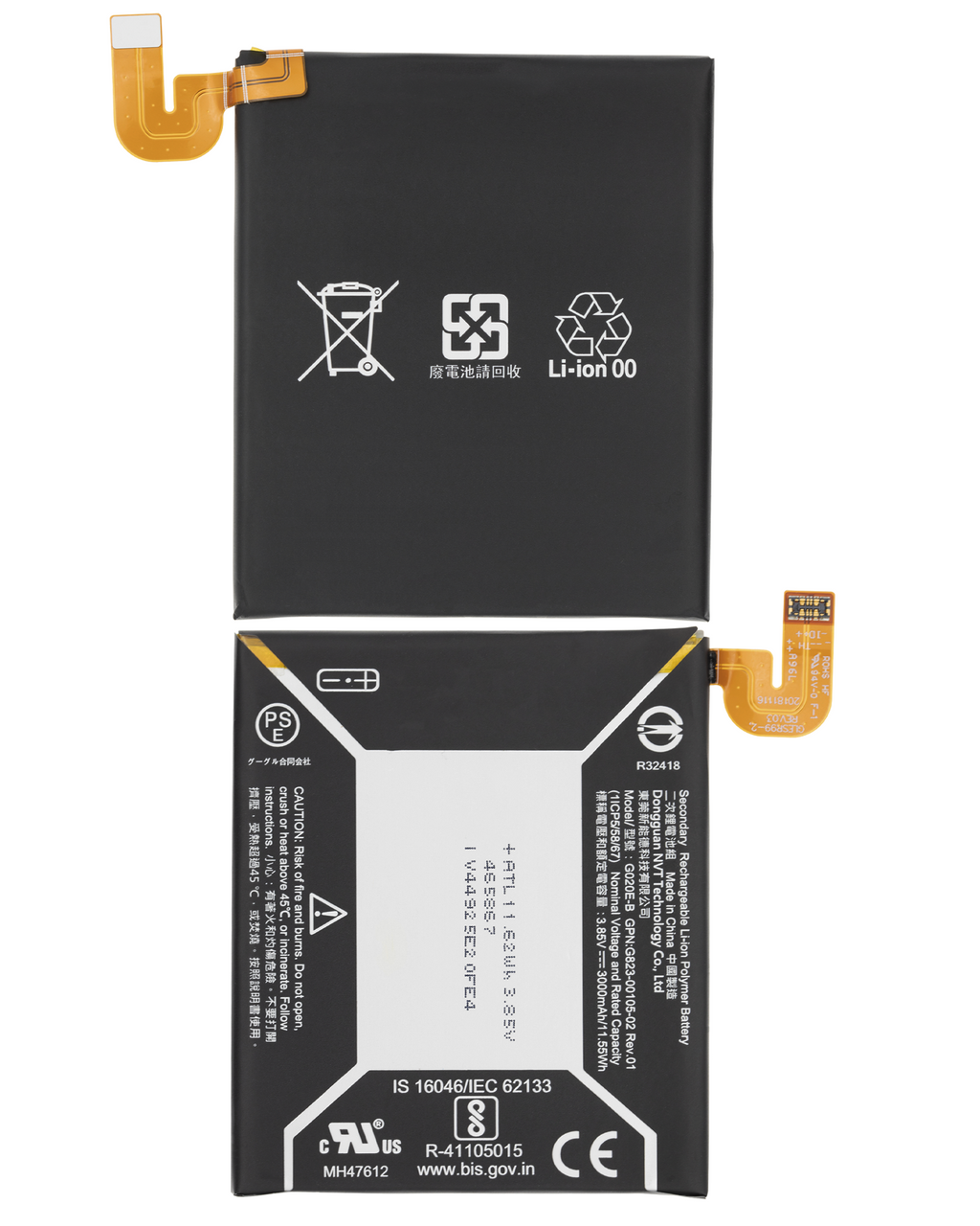 Ersatzakku für Google Pixel 3a (G020E-B)