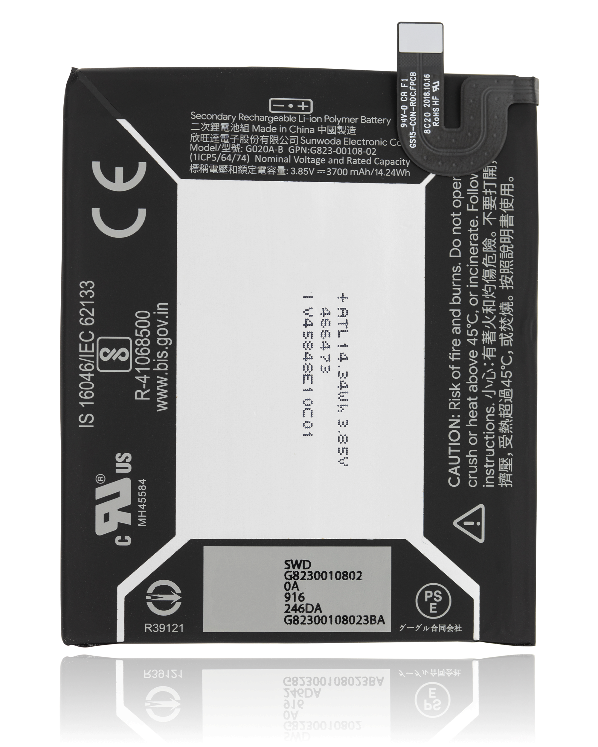 Replacement Battery for Google Pixel 3a XL (G020A-B)
