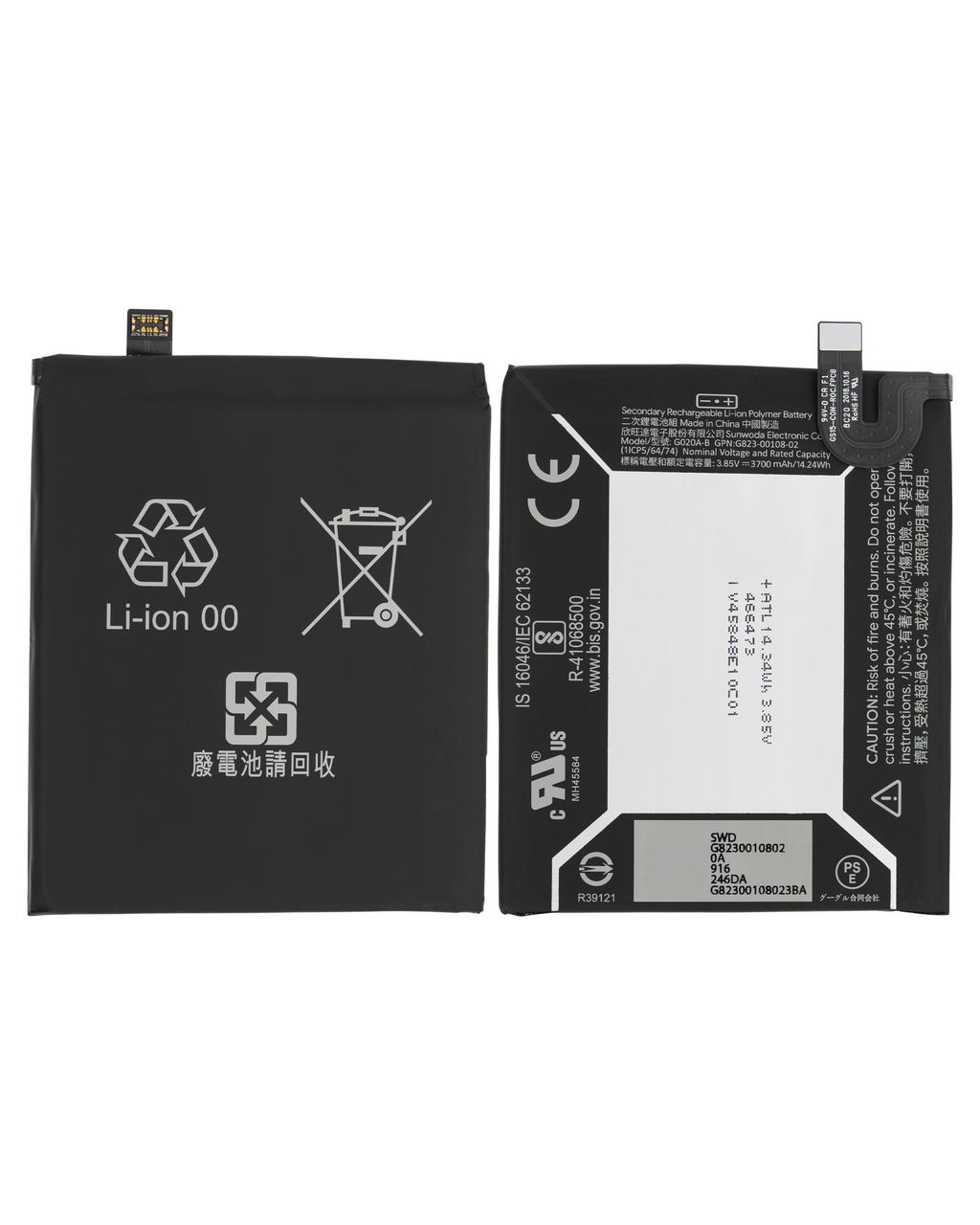 Replacement Battery for Google Pixel 3a XL (G020A-B)