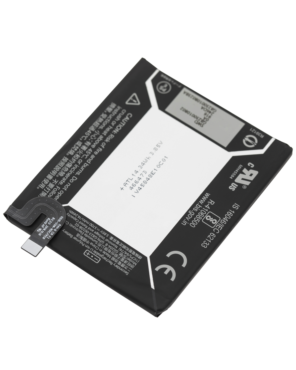 Replacement Battery for Google Pixel 3a XL (G020A-B)