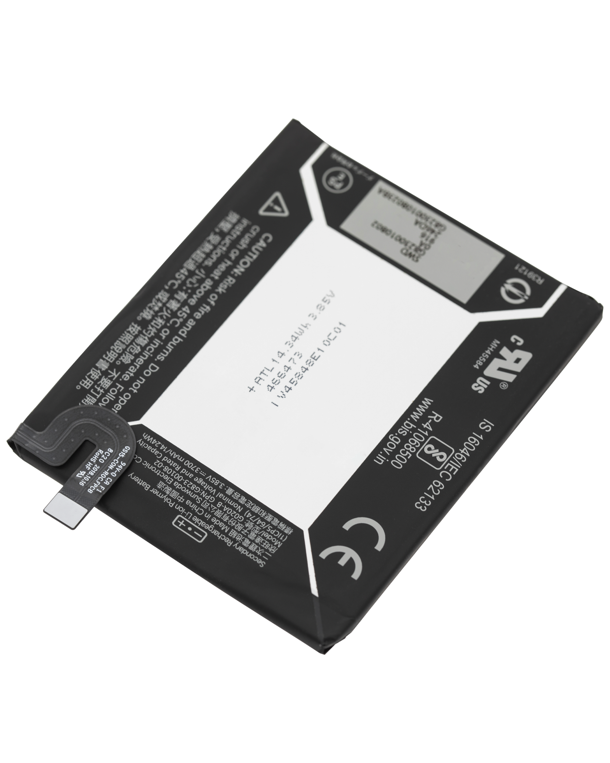 Replacement Battery for Google Pixel 3a XL (G020A-B)