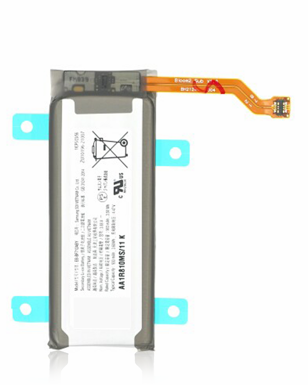 Replacement Battery (Secondary) for Samsung Galaxy Z Flip 3 5G (EB-BF712ABY) (Service Pack)