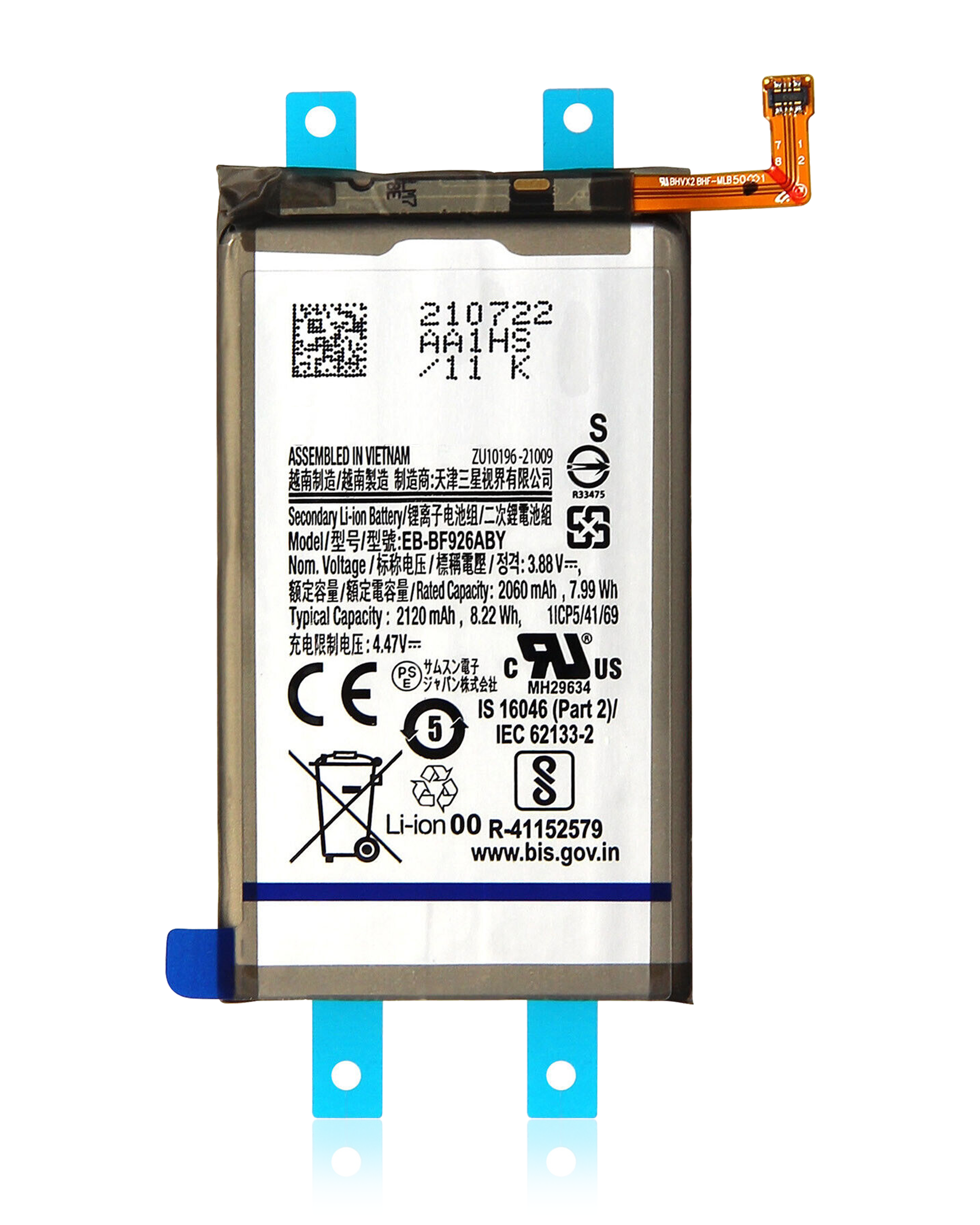 Replacement Battery (Main) for Samsung Galaxy Z Fold 3 5G (EB-BF926ABY) (Service Pack)