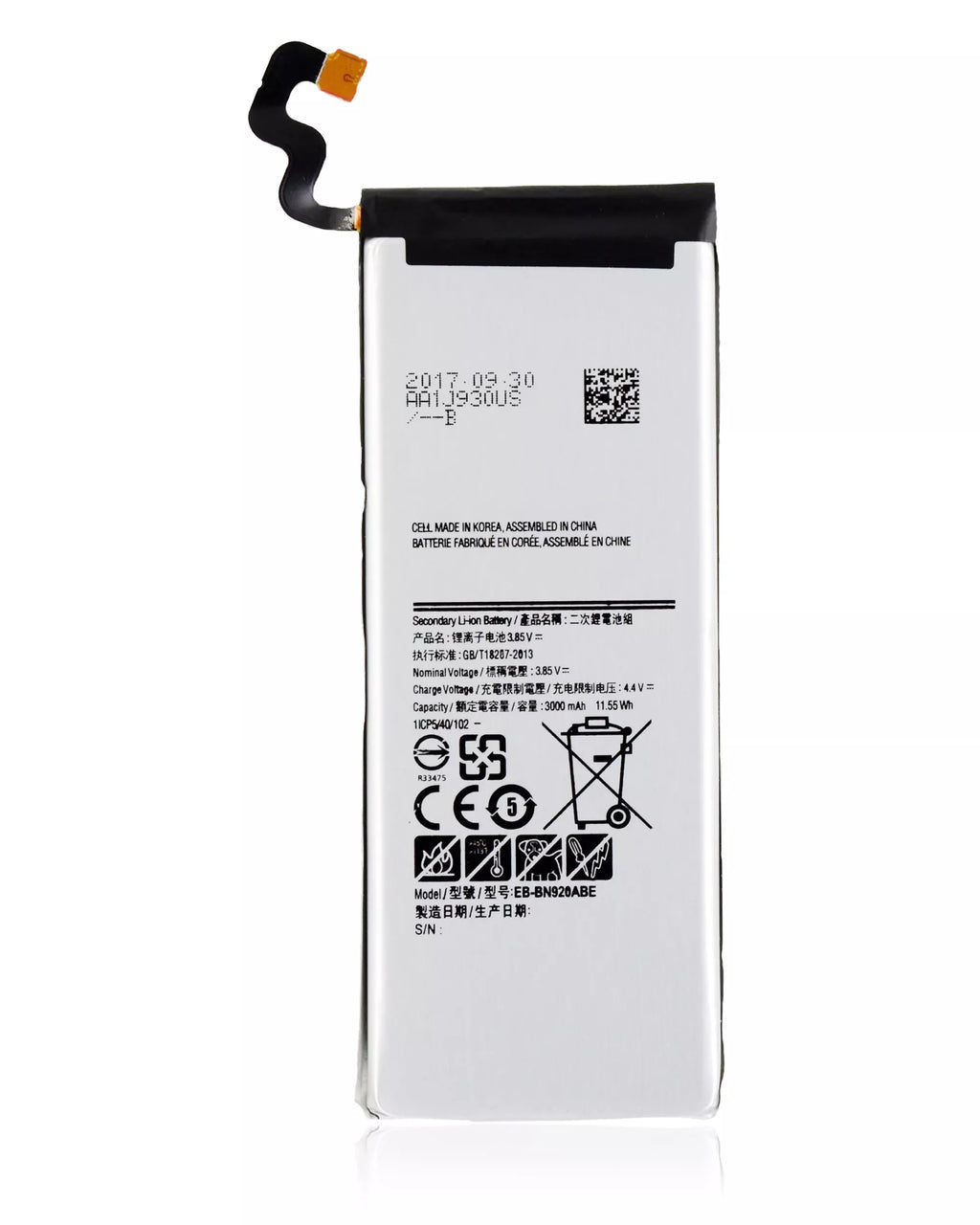 Ersatzakku für Samsung Galaxy Note 5 (Service Pack)