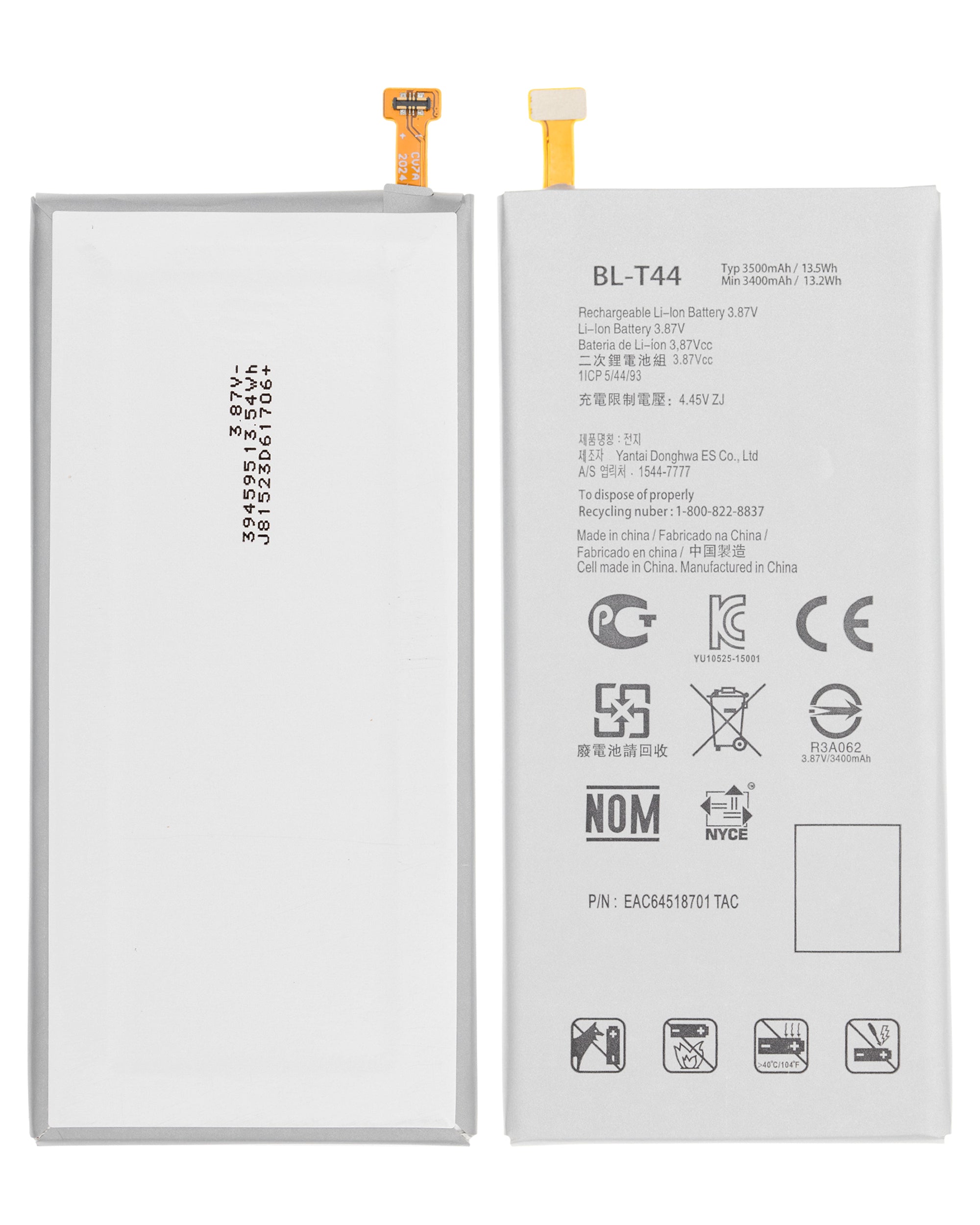 Replacement Battery for LG Stylo 5 / K40S / LG Premier Pro Plus (BL-T44)