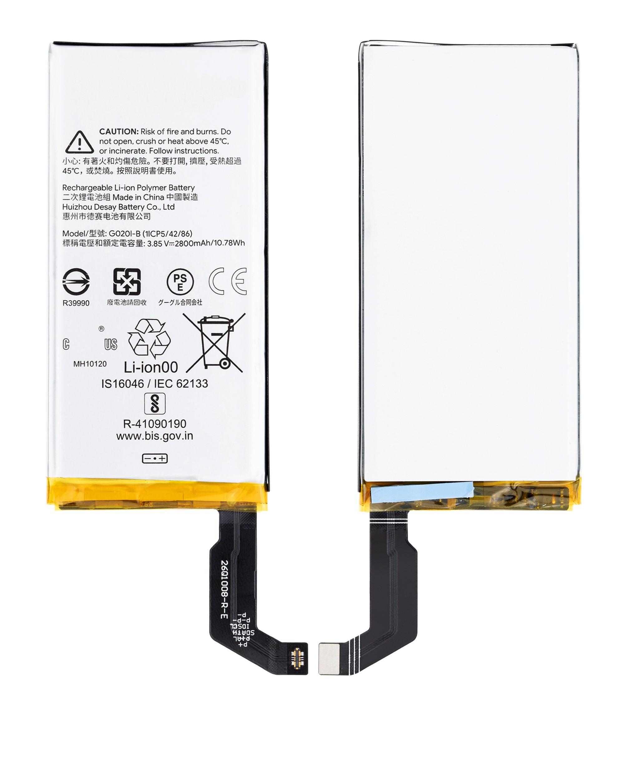 Replacement battery for Google Pixel 4 (G020I-B)