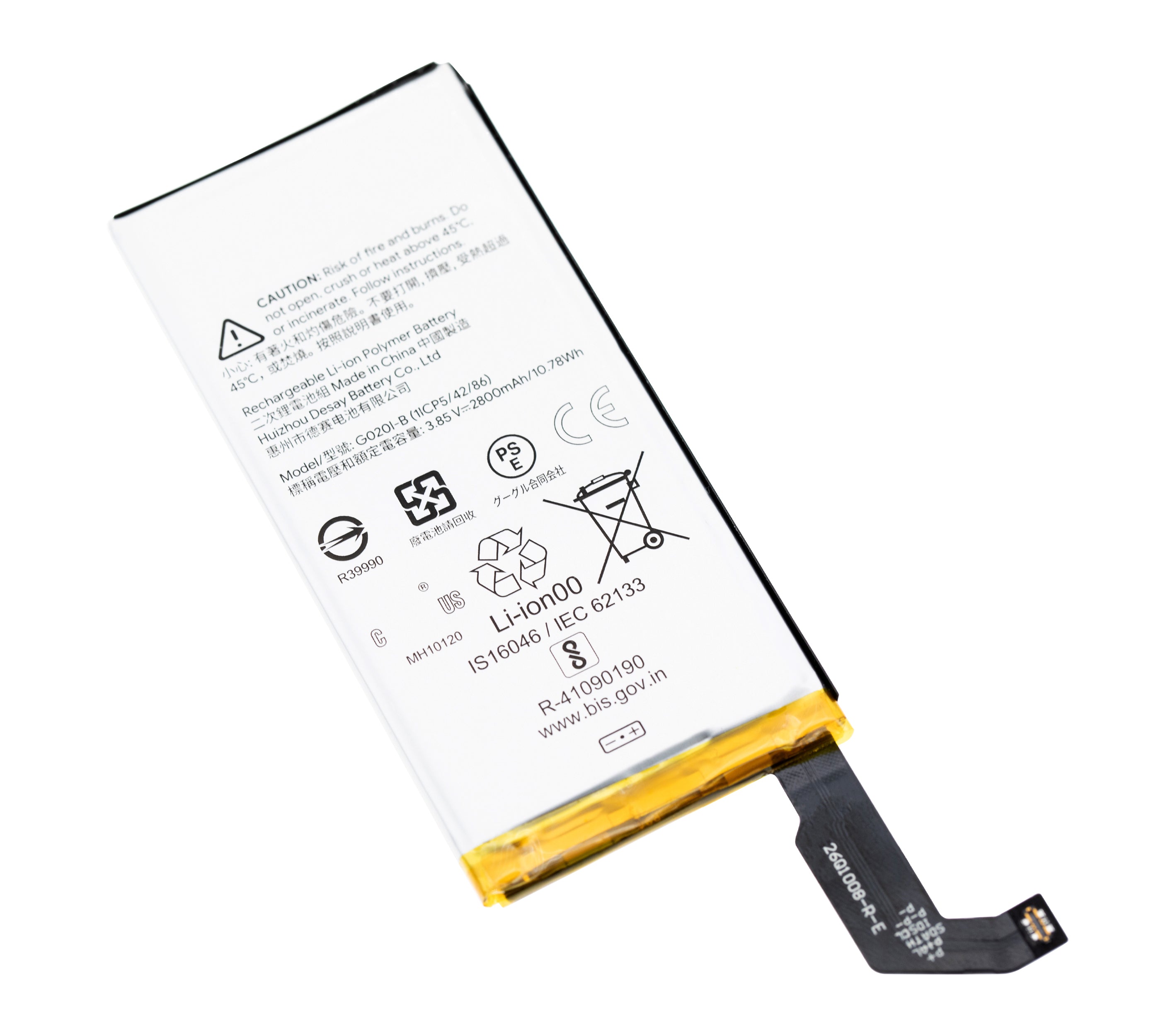 Replacement battery for Google Pixel 4 (G020I-B)