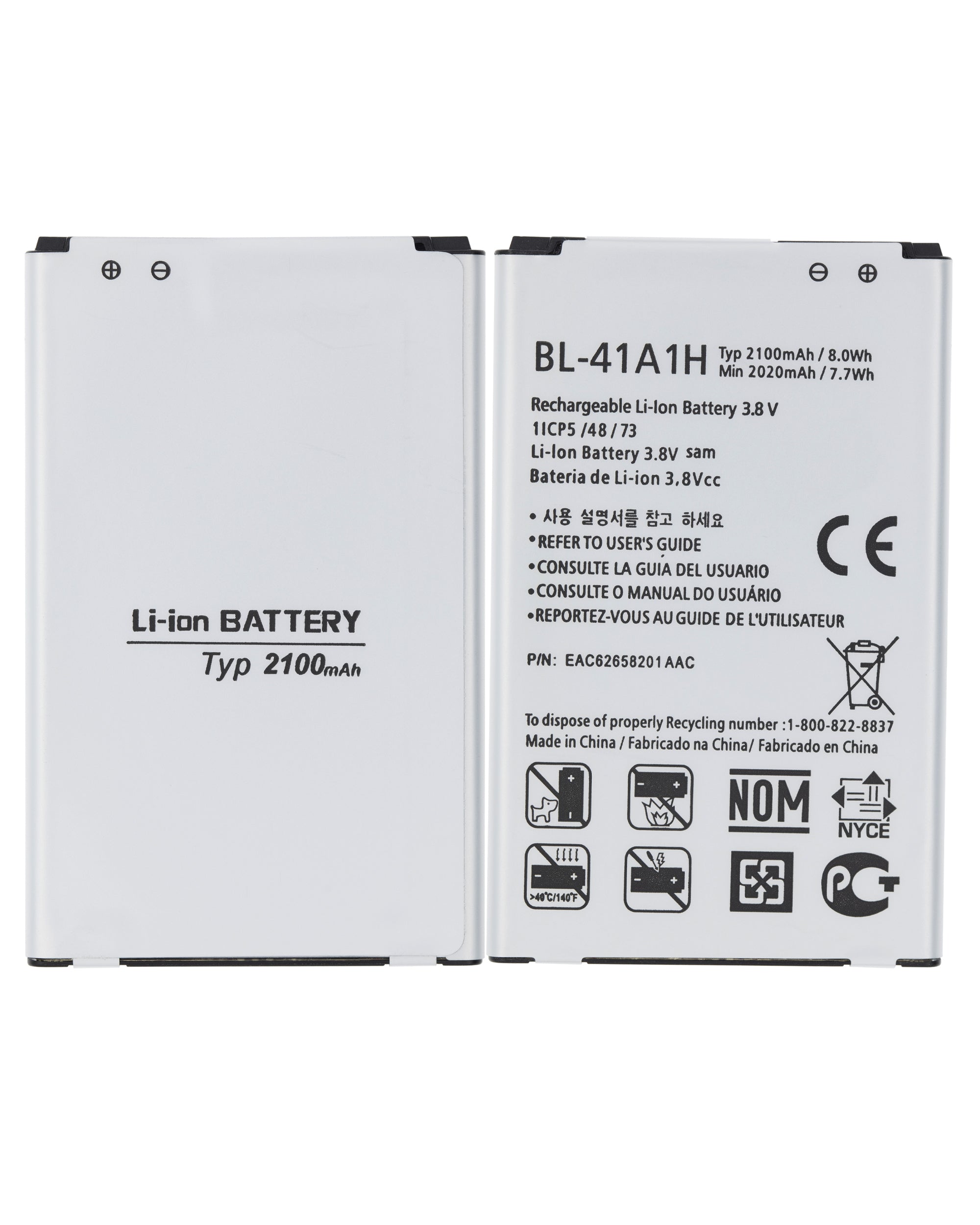 Ersatzakku BL-41A1H für LG Tribute/Optimus F60/Transpyre