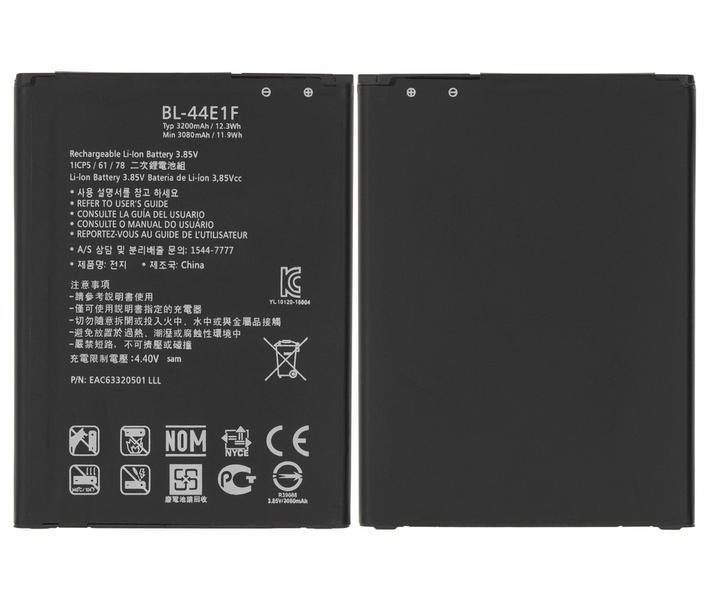 Ersatzakku für LG Stylo 3 / Stylo 3 Plus / LG V20 (BL-44E1F)