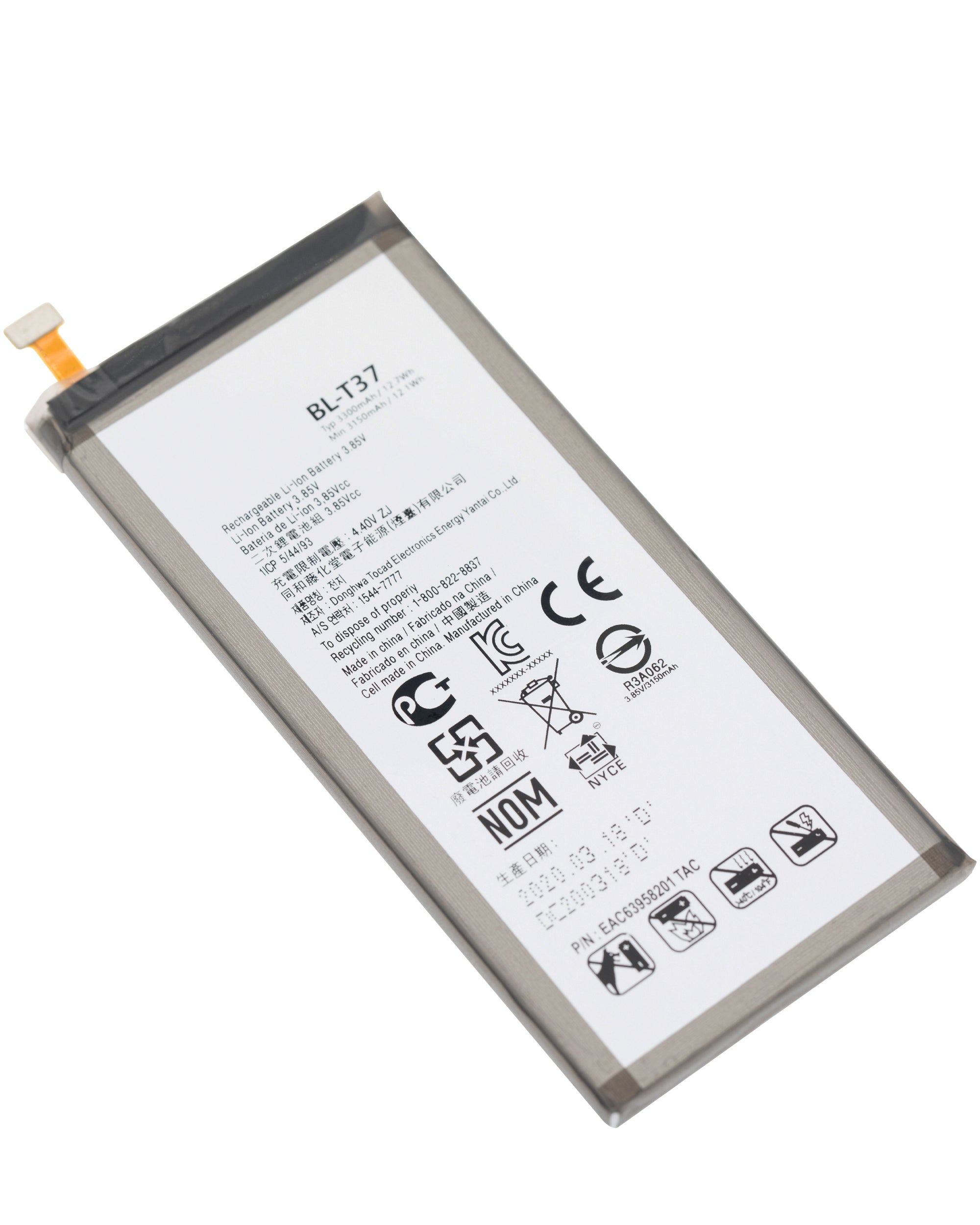 Ersatzbatterie für LG Stylo 4 / Stylo 4 Plus / V40 ThinQ / Q8 (Q815) (BL-T37)