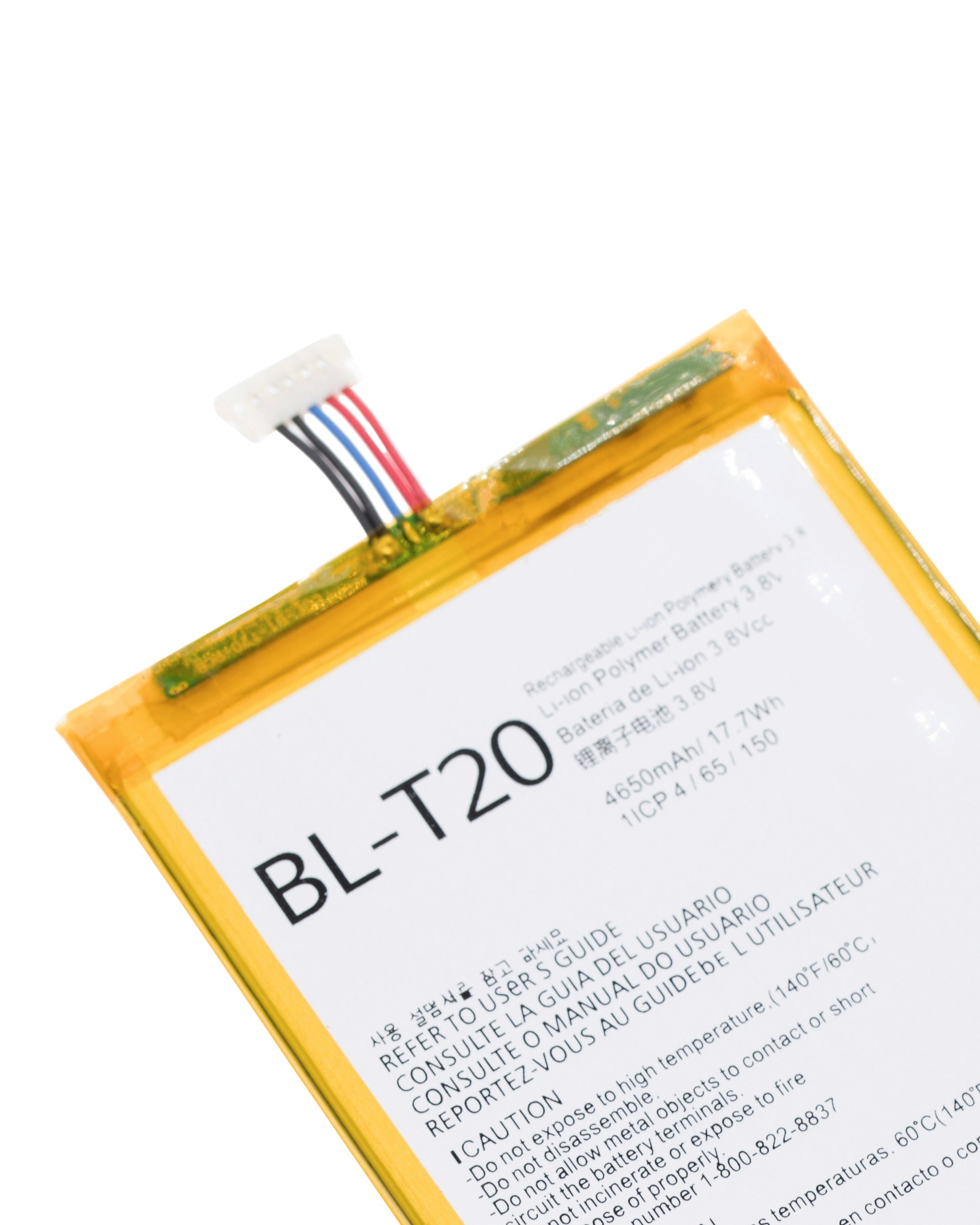 Replacement battery for LG GPad X 8.0" / GPad X2 8.0" (BL-T20)