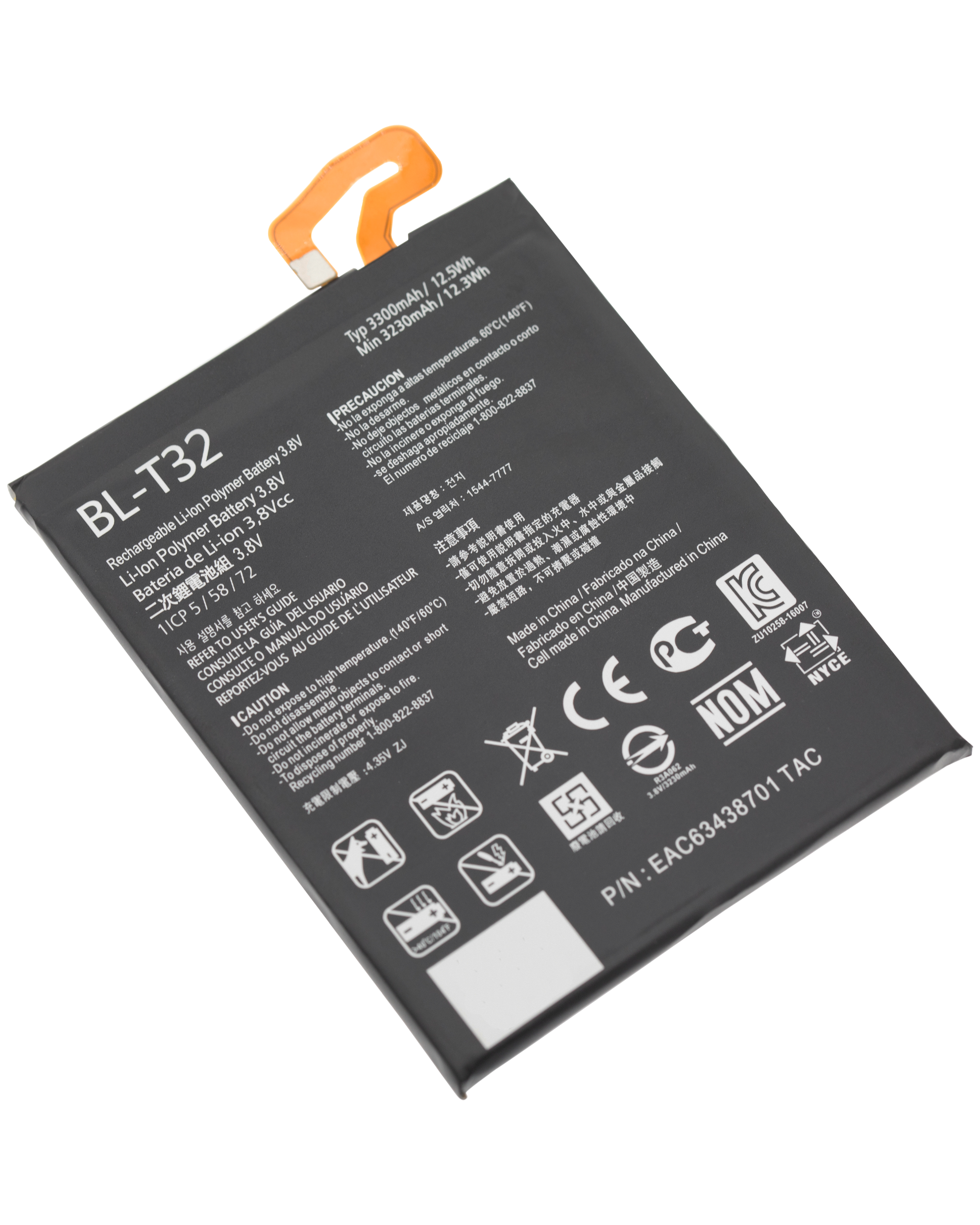 Ersatzakku für LG G6 / V30S (BL-T32)