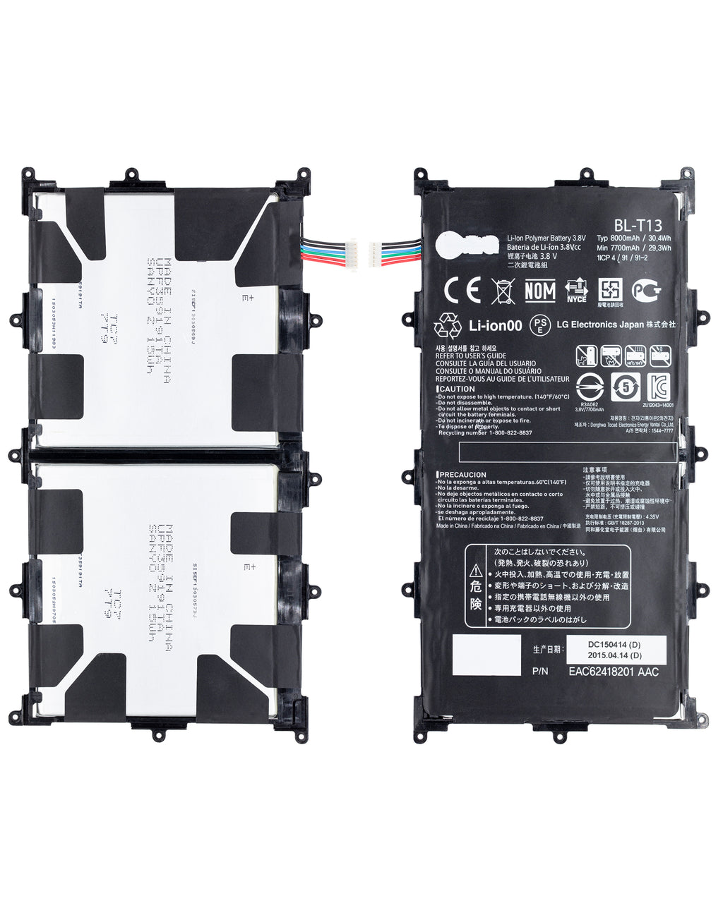 Replacement battery for LG GPad 10.1" (BL-T13)