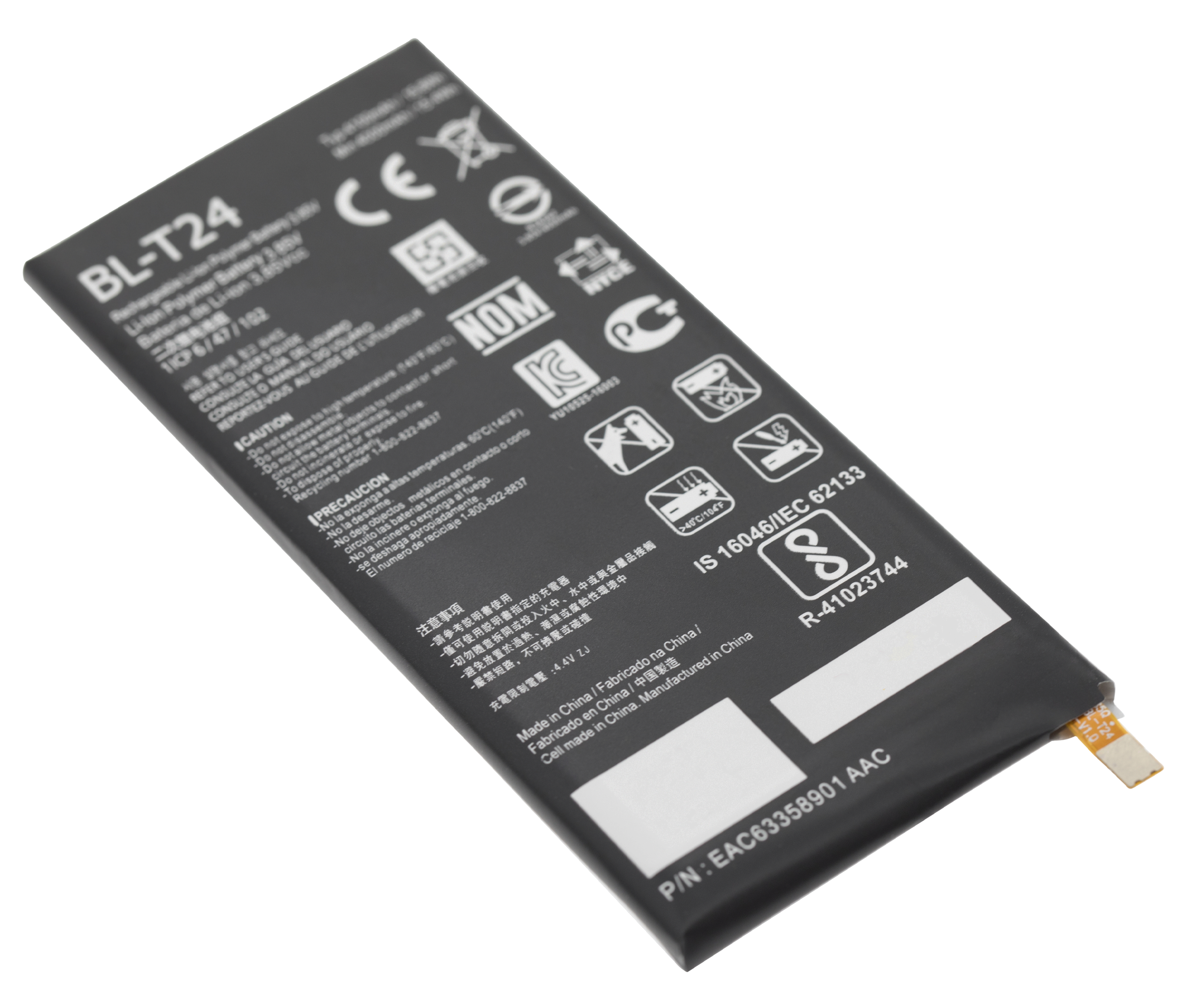 Ersatzakku für LG X Power / X Venture (BL-T24)