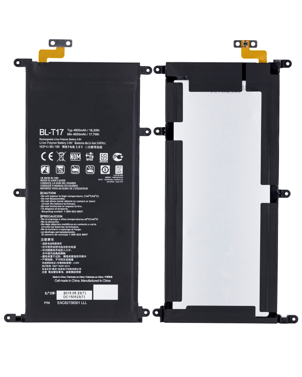 Ersatzakku für LG G Pad X 8.3 (BL-T17)