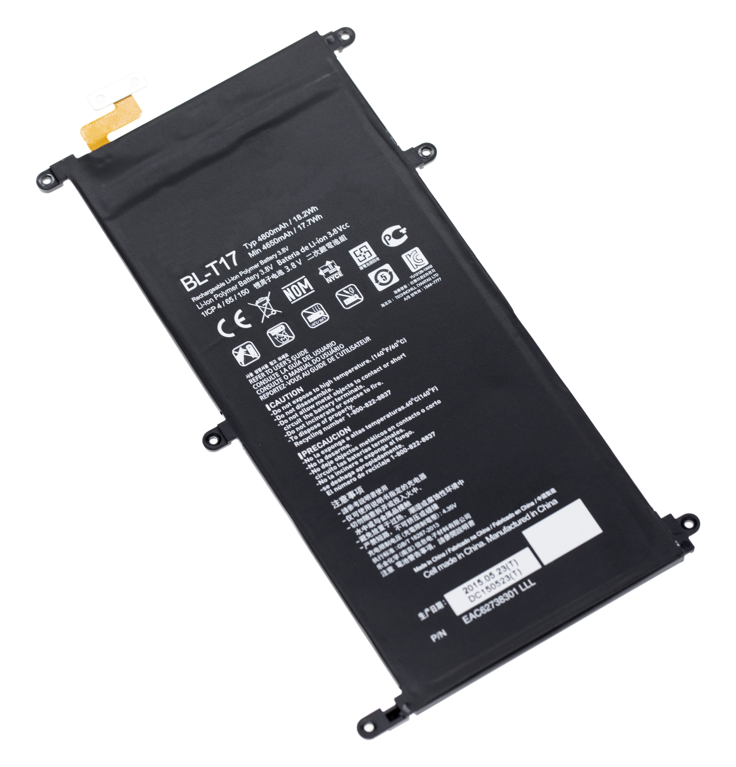 Ersatzakku für LG G Pad X 8.3 (BL-T17)