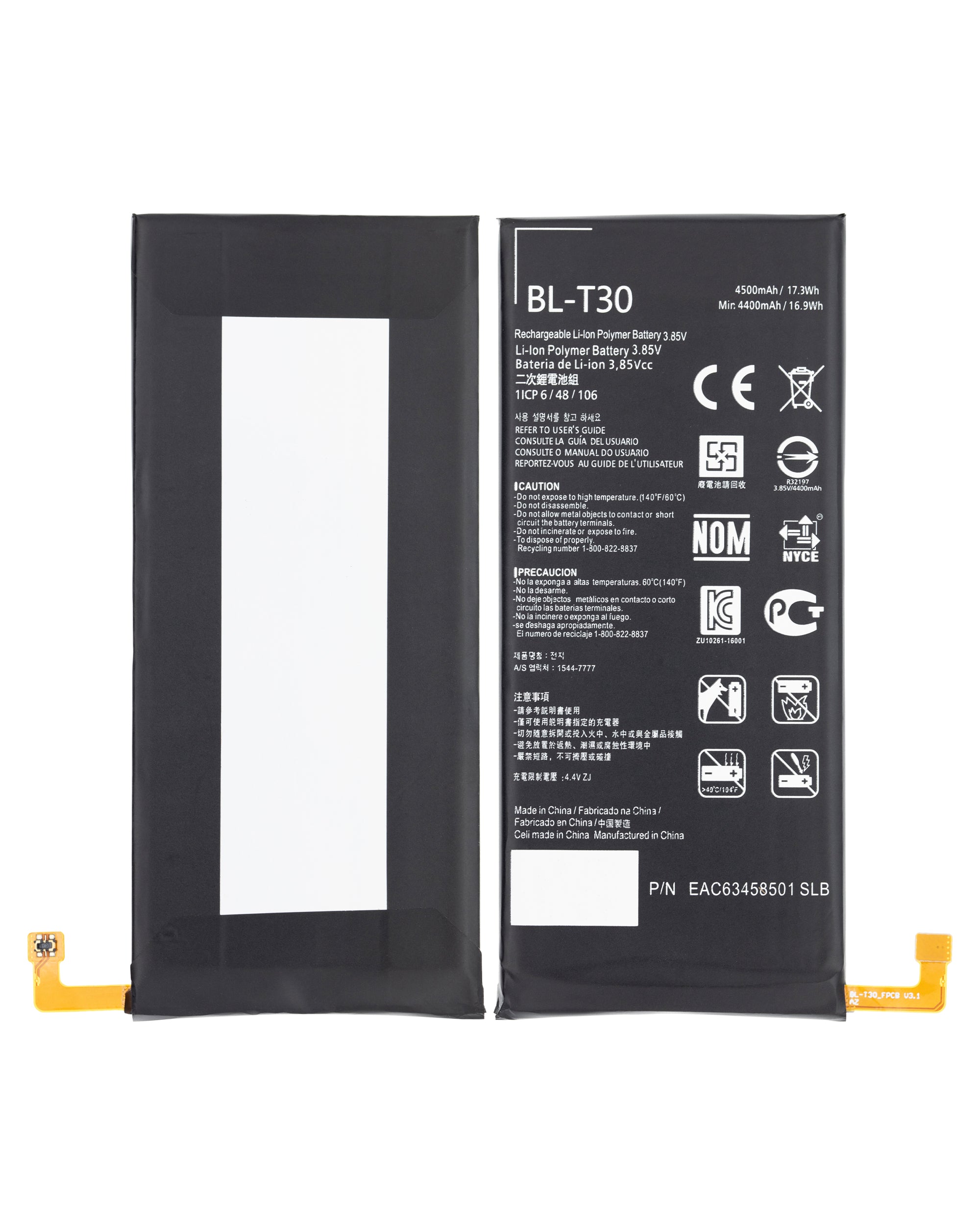Ersatzakku für LG X Charge / X Power 2/3 (BL-T30)