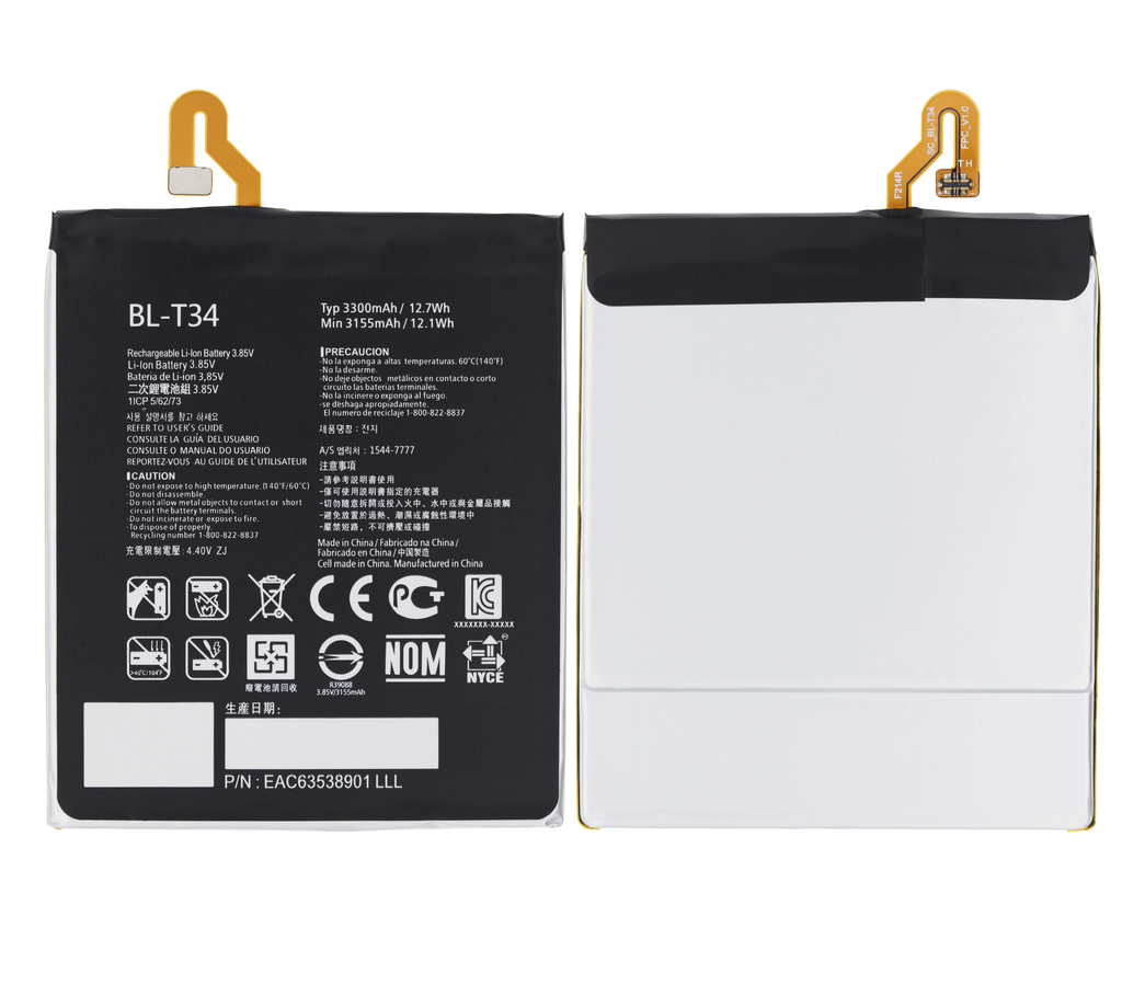 Replacement battery for LG V30 / V35 ThinQ (BL-T34)