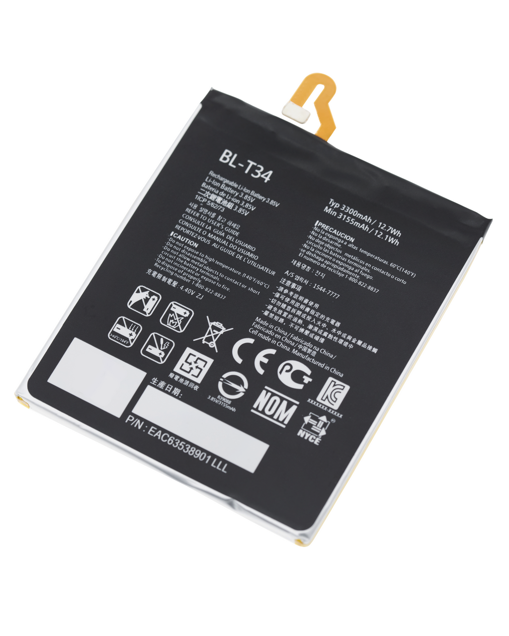Replacement battery for LG V30 / V35 ThinQ (BL-T34)