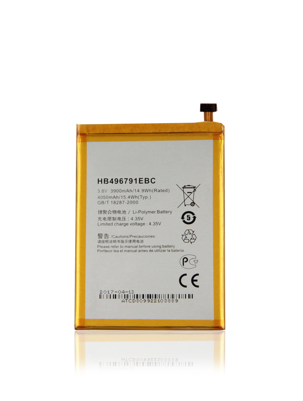 Replacement battery for Huawei Mate 2 (HB496791EBC)