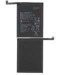 Ersatzakku für Huawei Nova 2 Plus / P30 Lite / Mate 10 Lite (HB356687ECW)