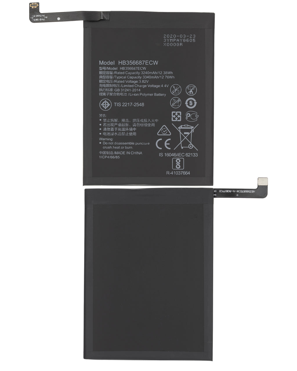 Ersatzakku für Huawei Nova 2 Plus / P30 Lite / Mate 10 Lite (HB356687ECW)