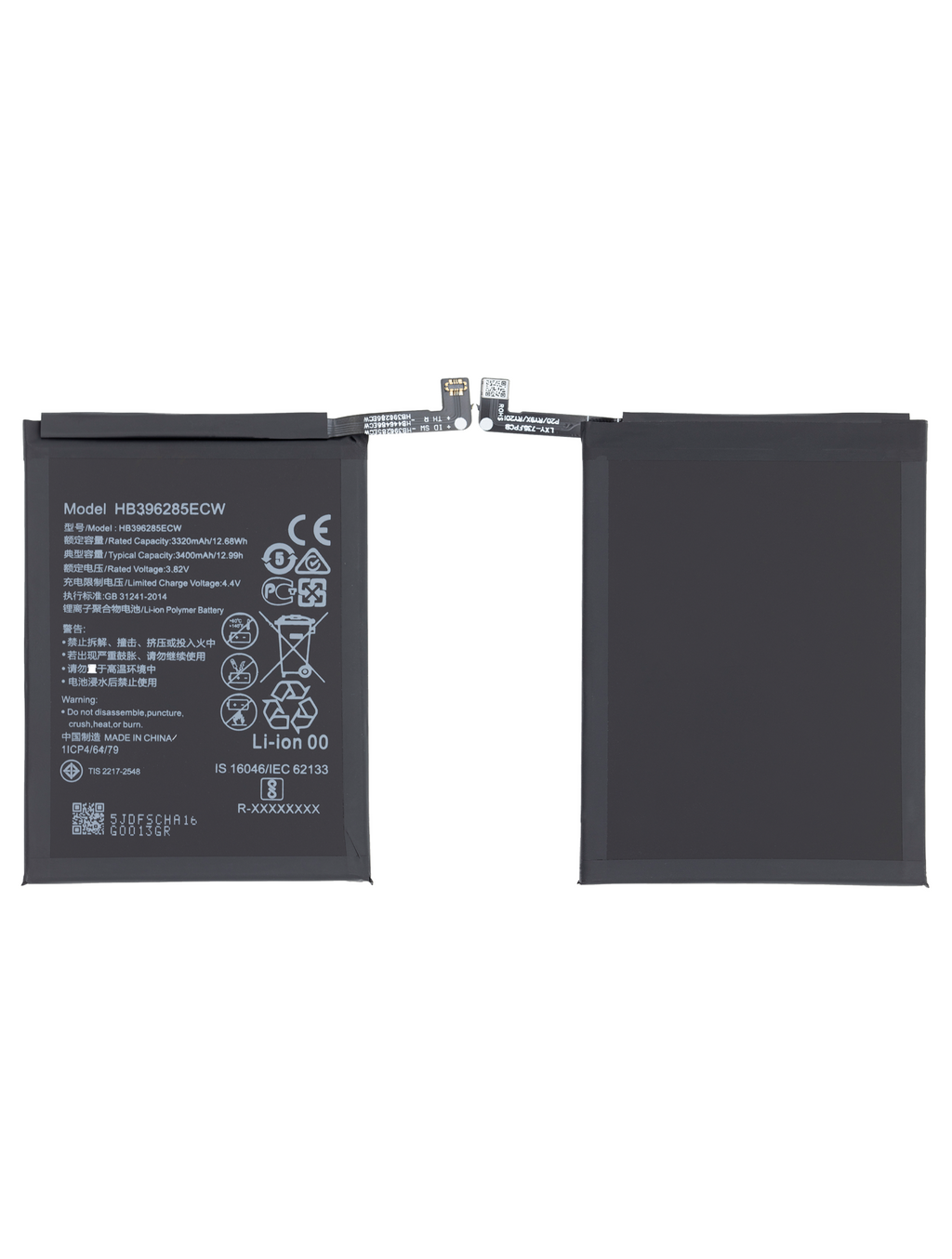 Ersatzakku für Huawei P20 / Honor 10 / Honor 10 Lite (HB396285ECW / HB396286ECW)