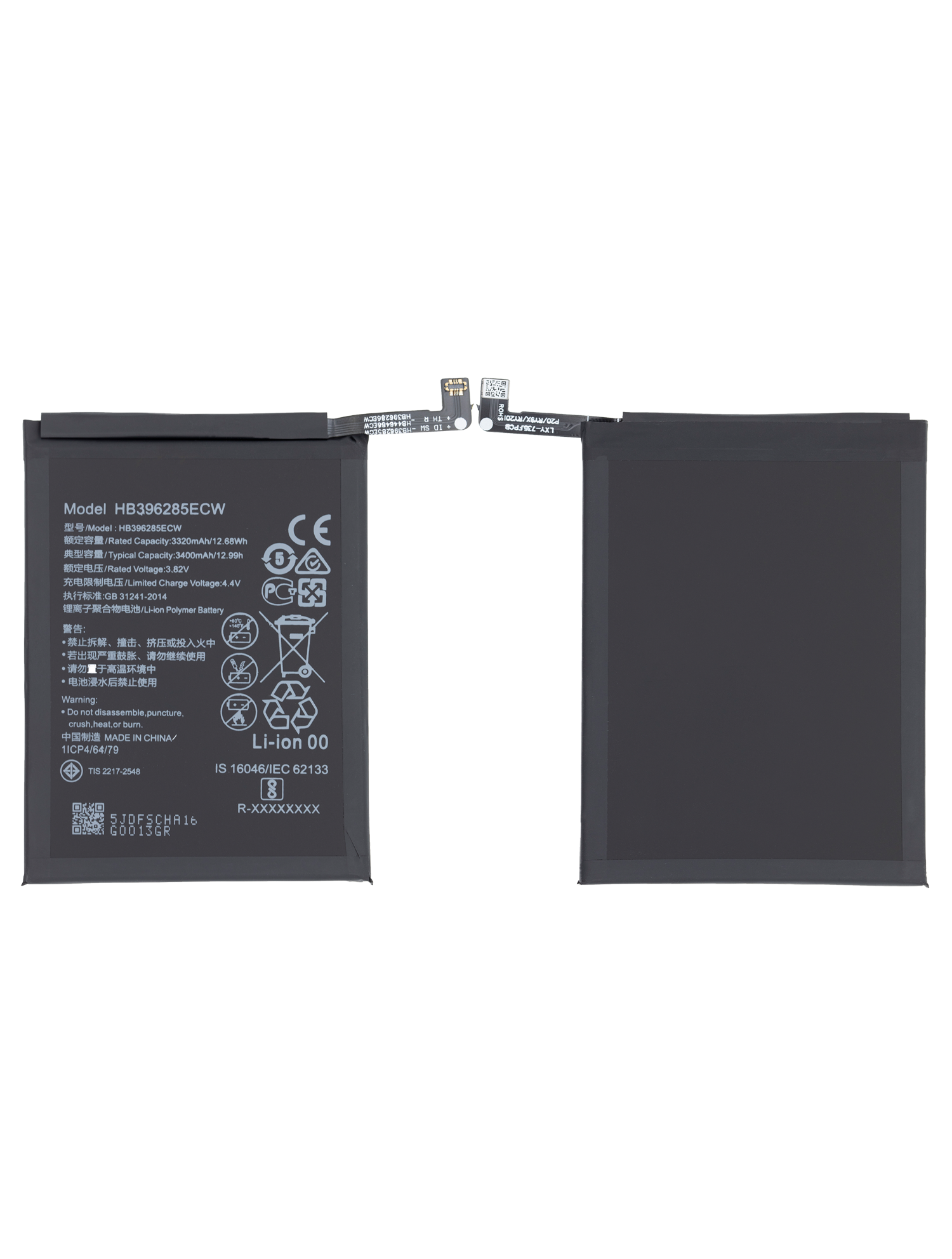 Ersatzakku für Huawei P20 / Honor 10 / Honor 10 Lite (HB396285ECW / HB396286ECW)