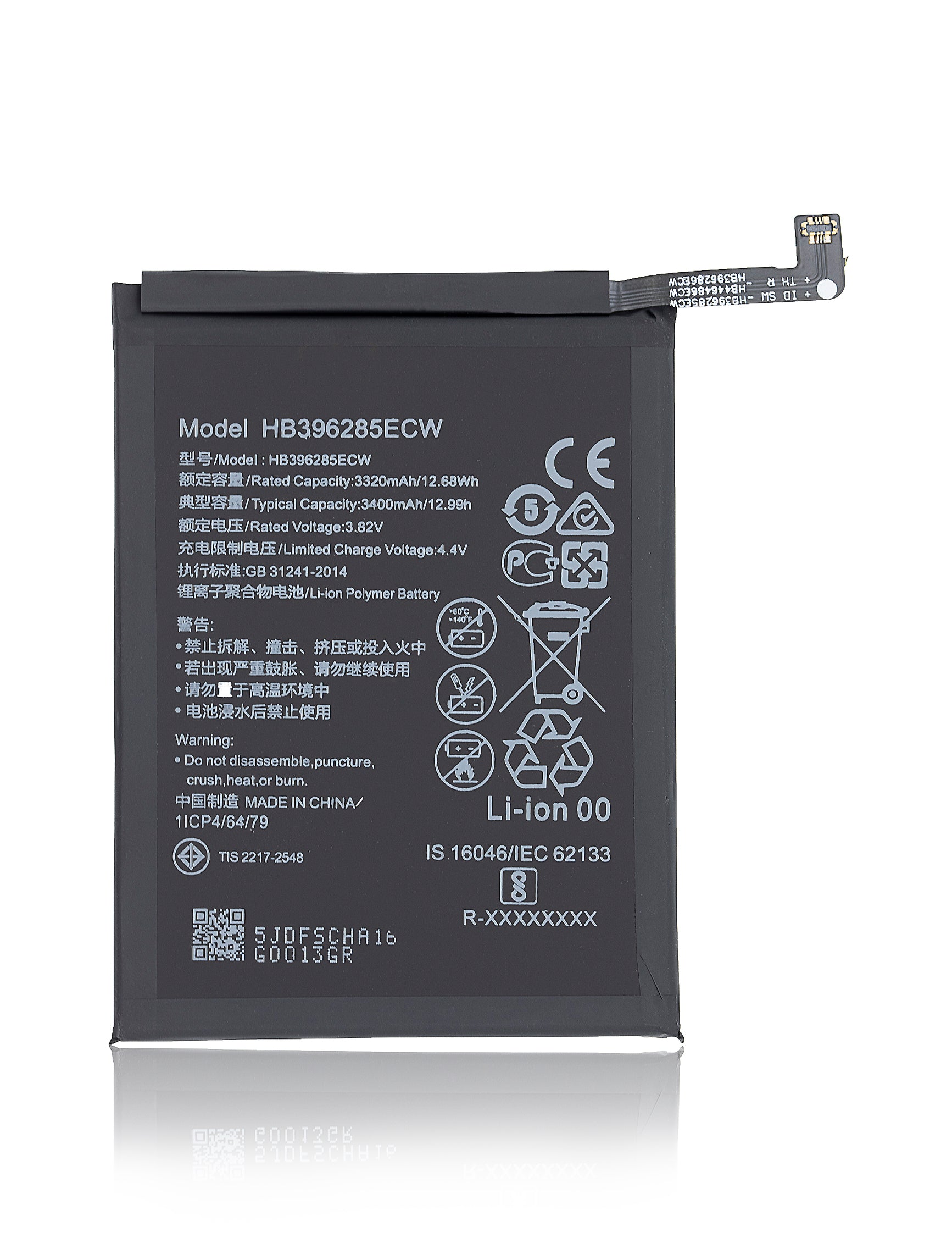 Ersatzakku für Huawei P20 / Honor 10 / Honor 10 Lite (HB396285ECW / HB396286ECW)