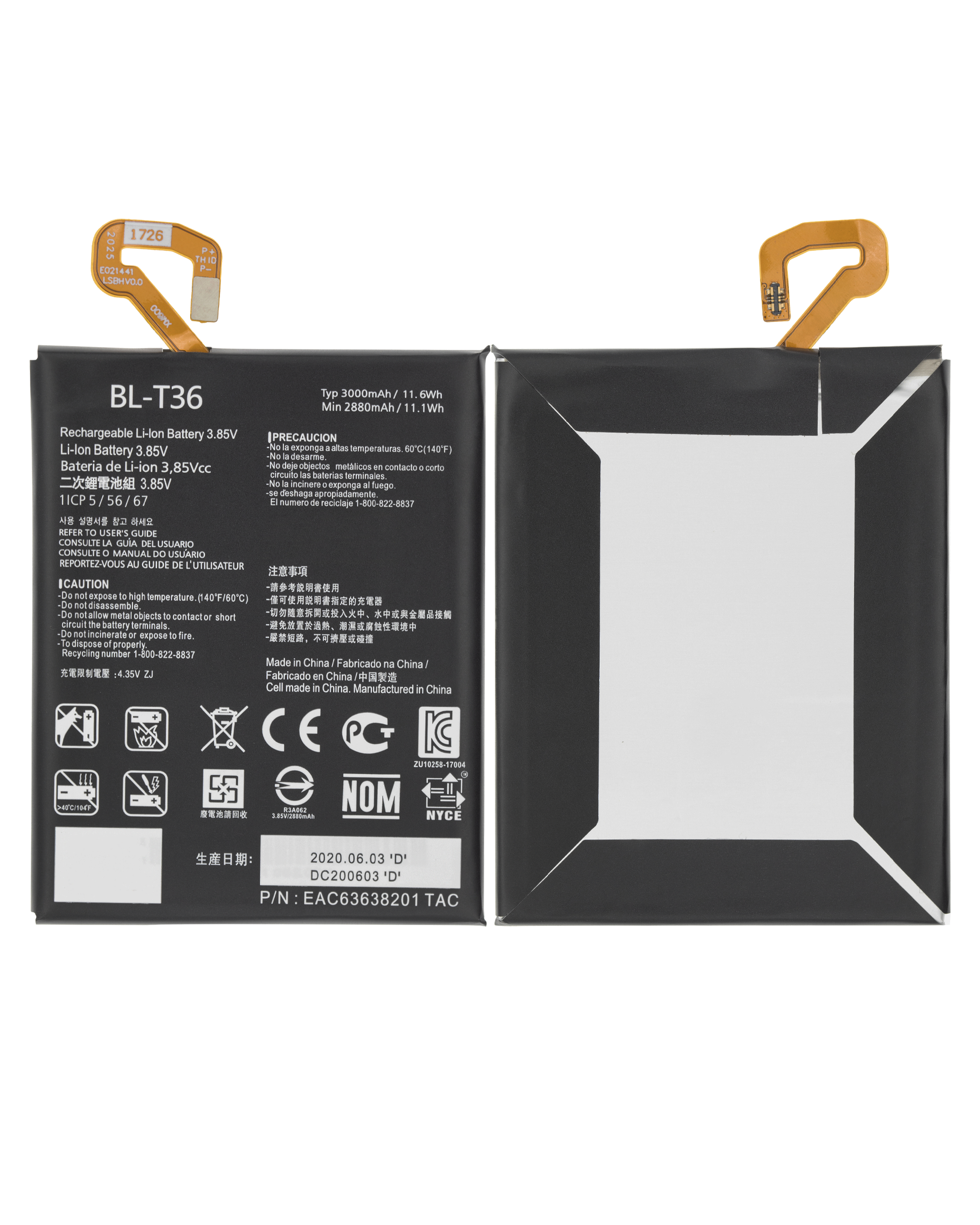 Ersatzakku für LG K30 / Phoenix Plus (X410) (BL-T36)