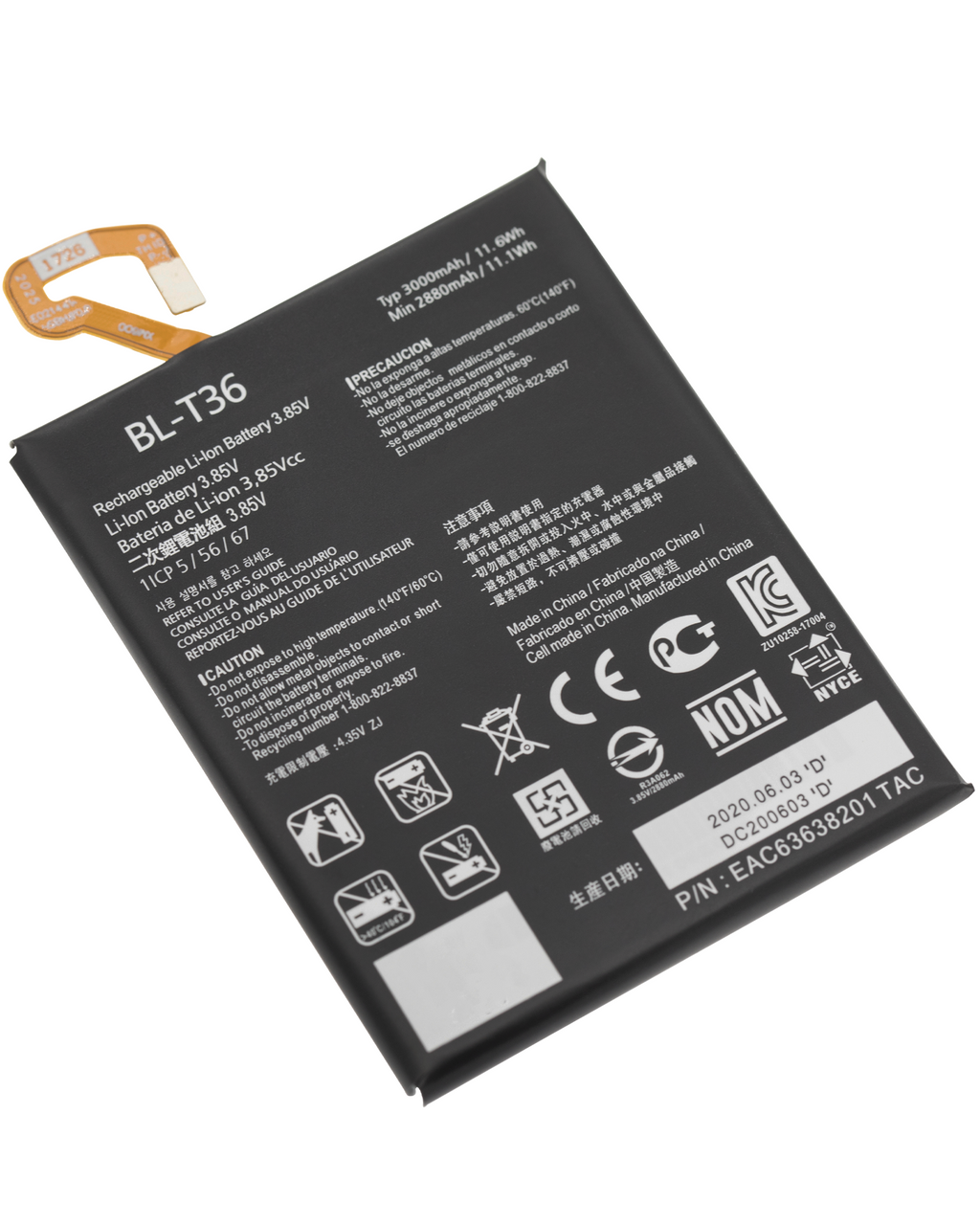 Ersatzakku für LG K30 / Phoenix Plus (X410) (BL-T36)