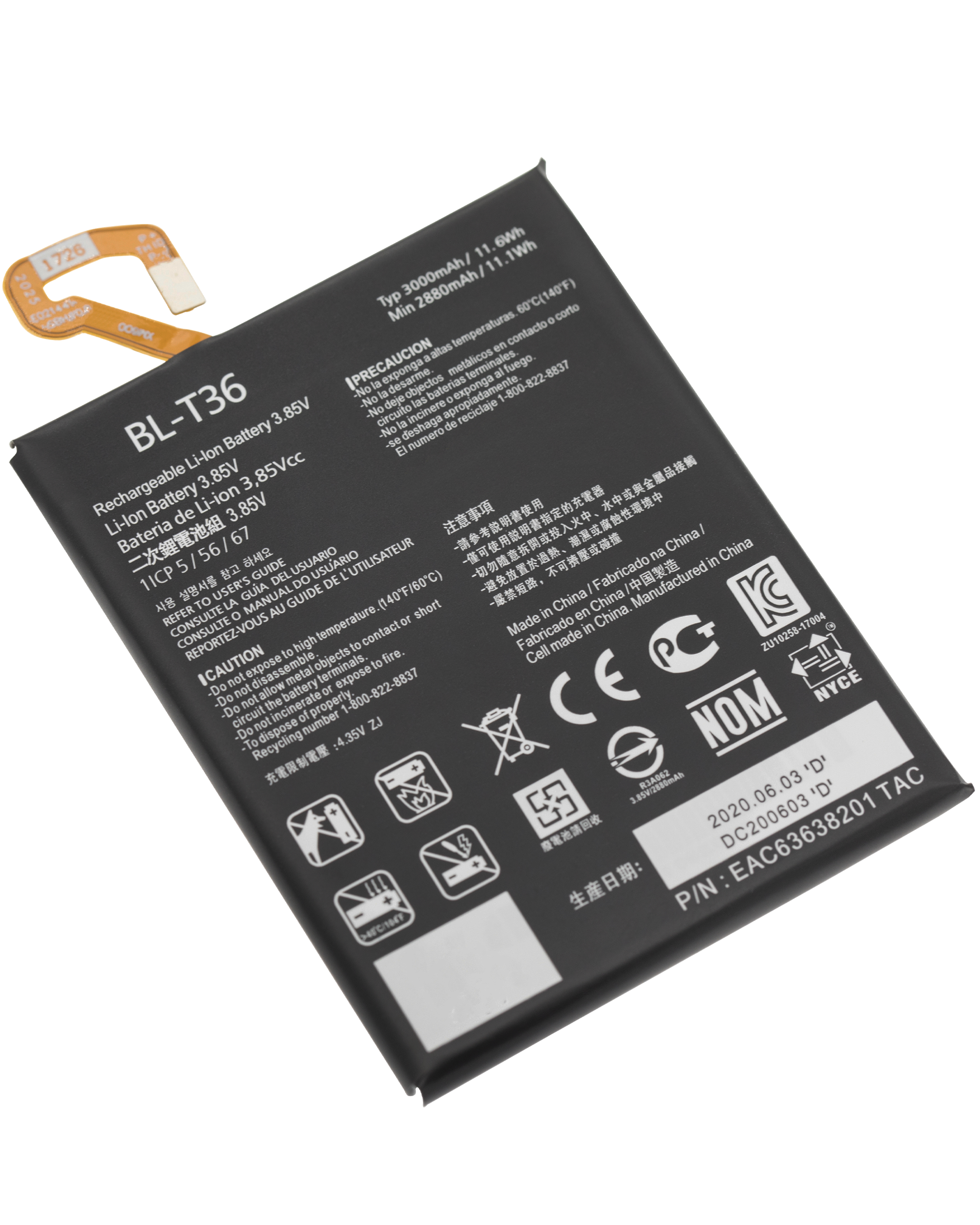 Ersatzakku für LG K30 / Phoenix Plus (X410) (BL-T36)