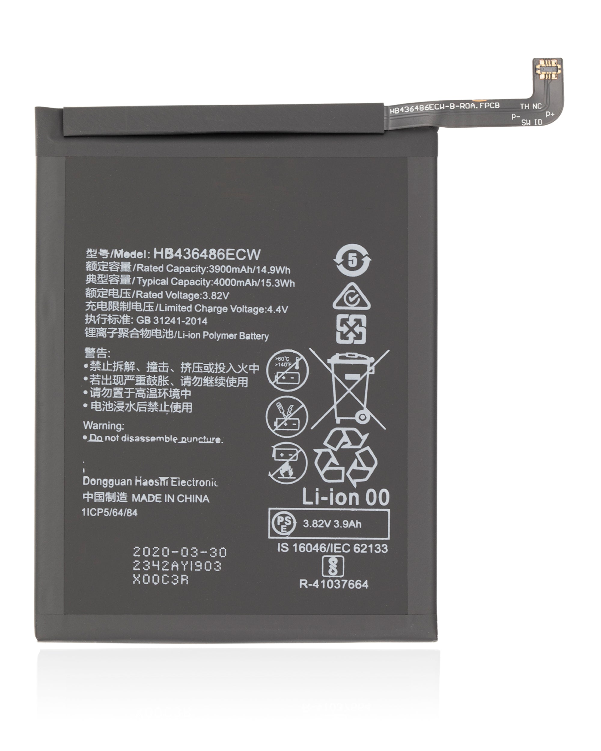 Ersatzakku für Huawei P20 Pro / Mate 10 Pro / Honor 20 Pro (HB436486ECW)
