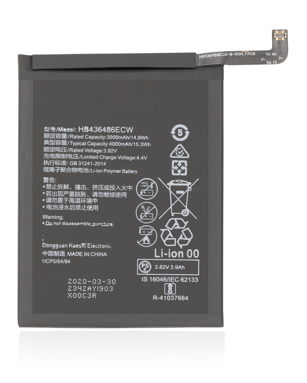 Replacement Battery for Huawei P20 Pro / Mate 10 Pro / Honor 20 Pro (HB436486ECW)