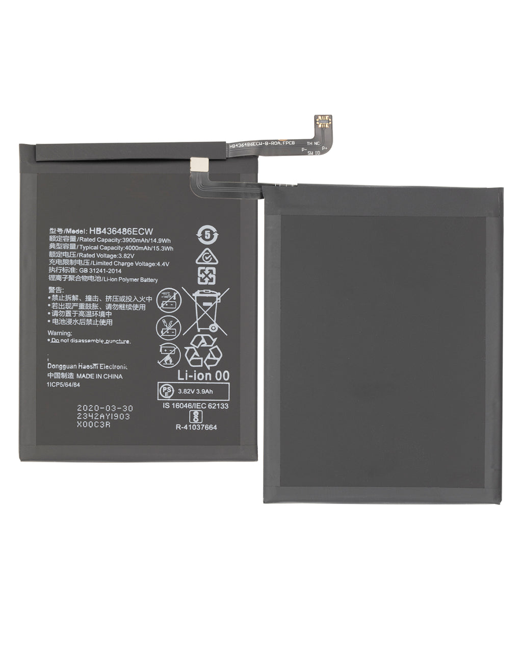 Replacement Battery for Huawei P20 Pro / Mate 10 Pro / Honor 20 Pro (HB436486ECW)