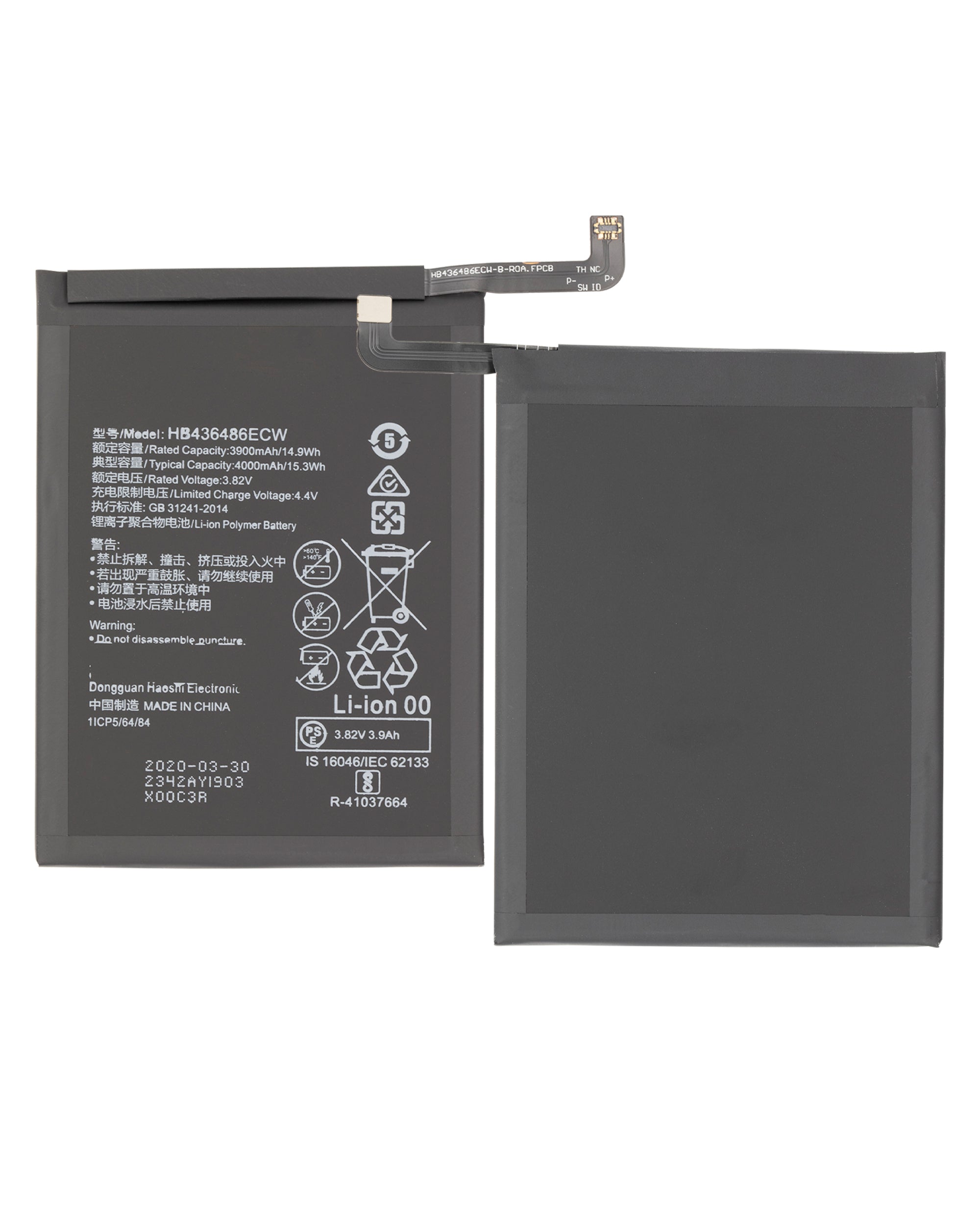 Replacement Battery for Huawei P20 Pro / Mate 10 Pro / Honor 20 Pro (HB436486ECW)