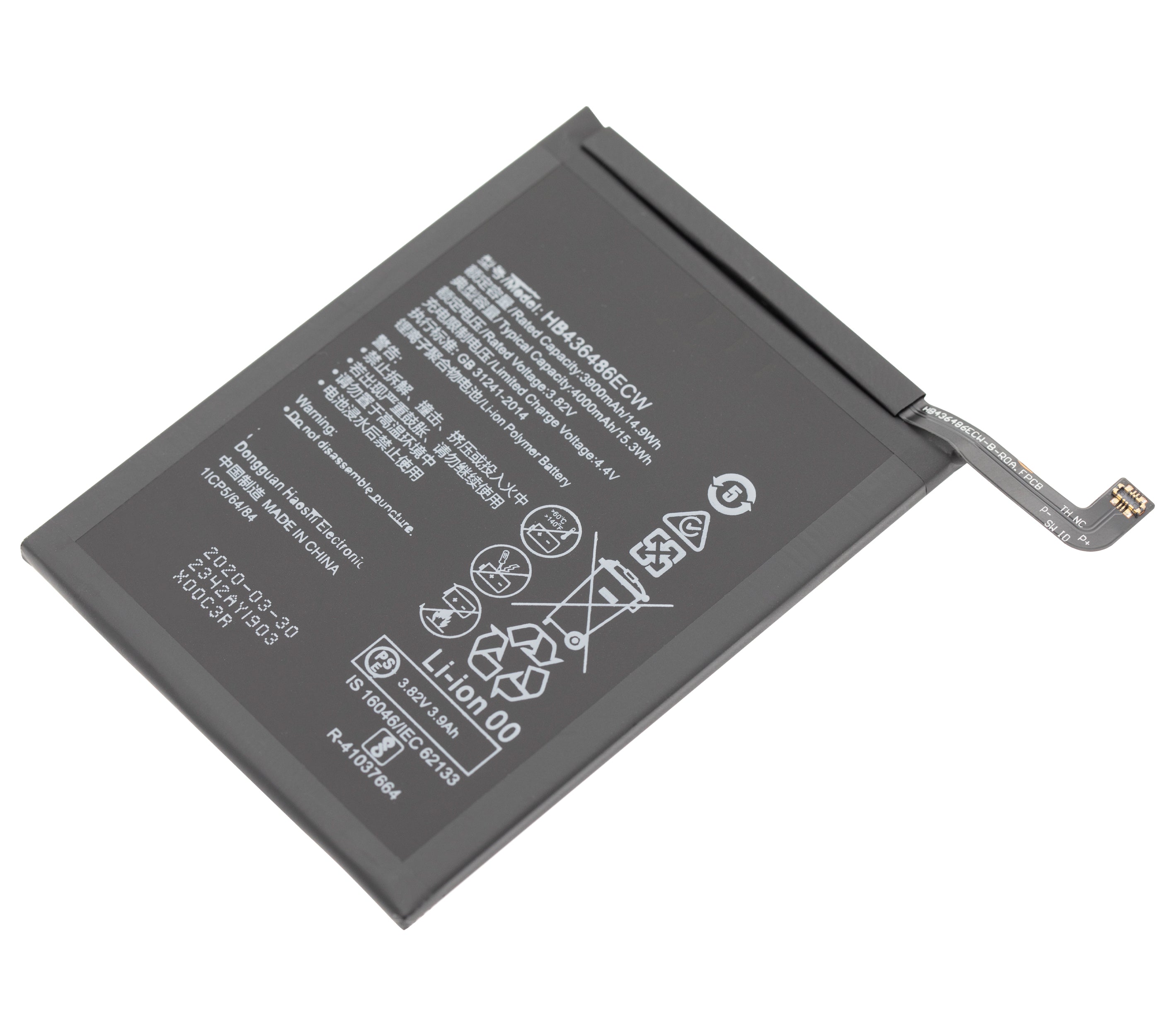 Replacement Battery for Huawei P20 Pro / Mate 10 Pro / Honor 20 Pro (HB436486ECW)
