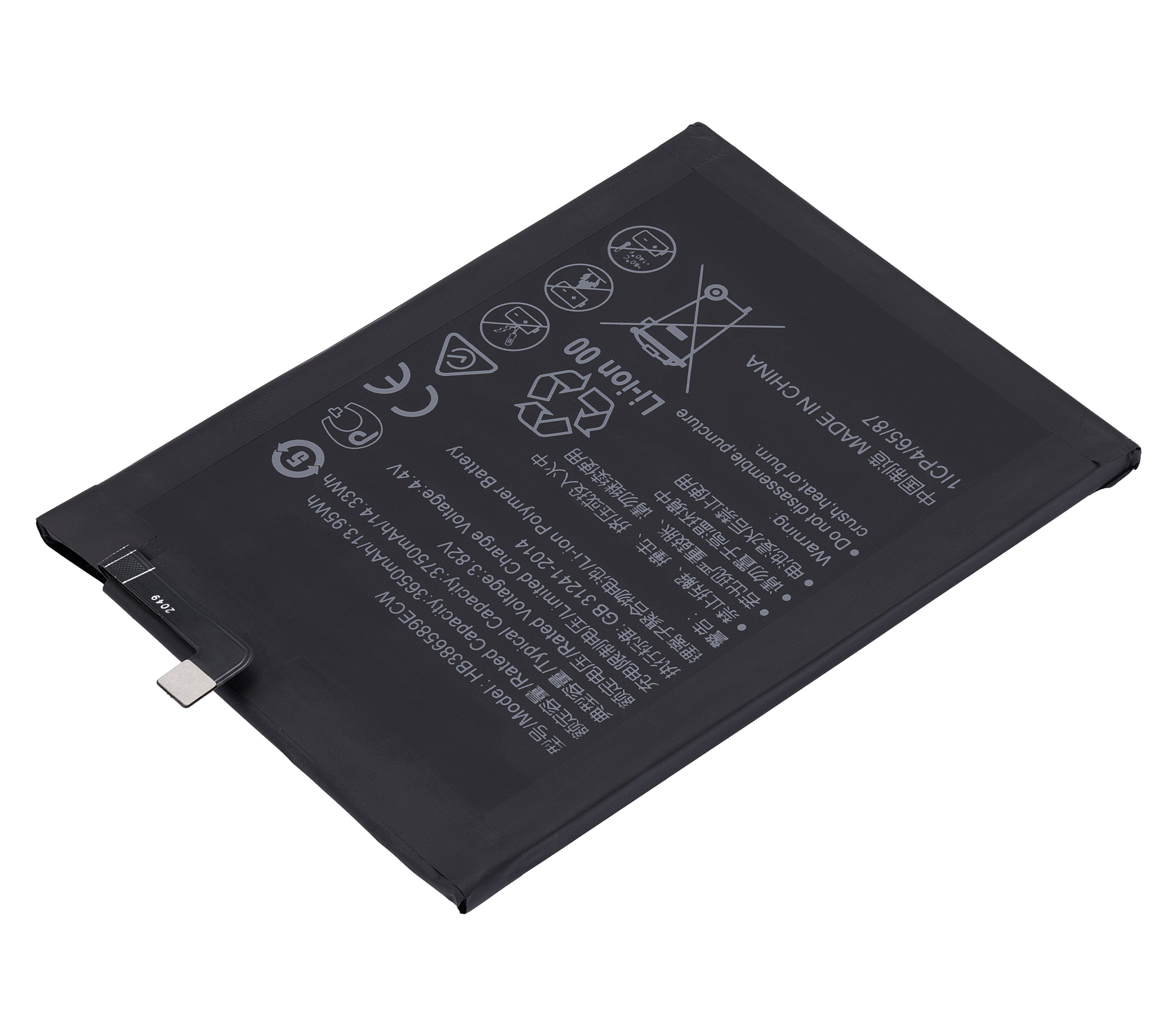 Ersatzbatterie für Huawei Honor 8X / Mate 20 Lite / P10 Plus / 9X Lite